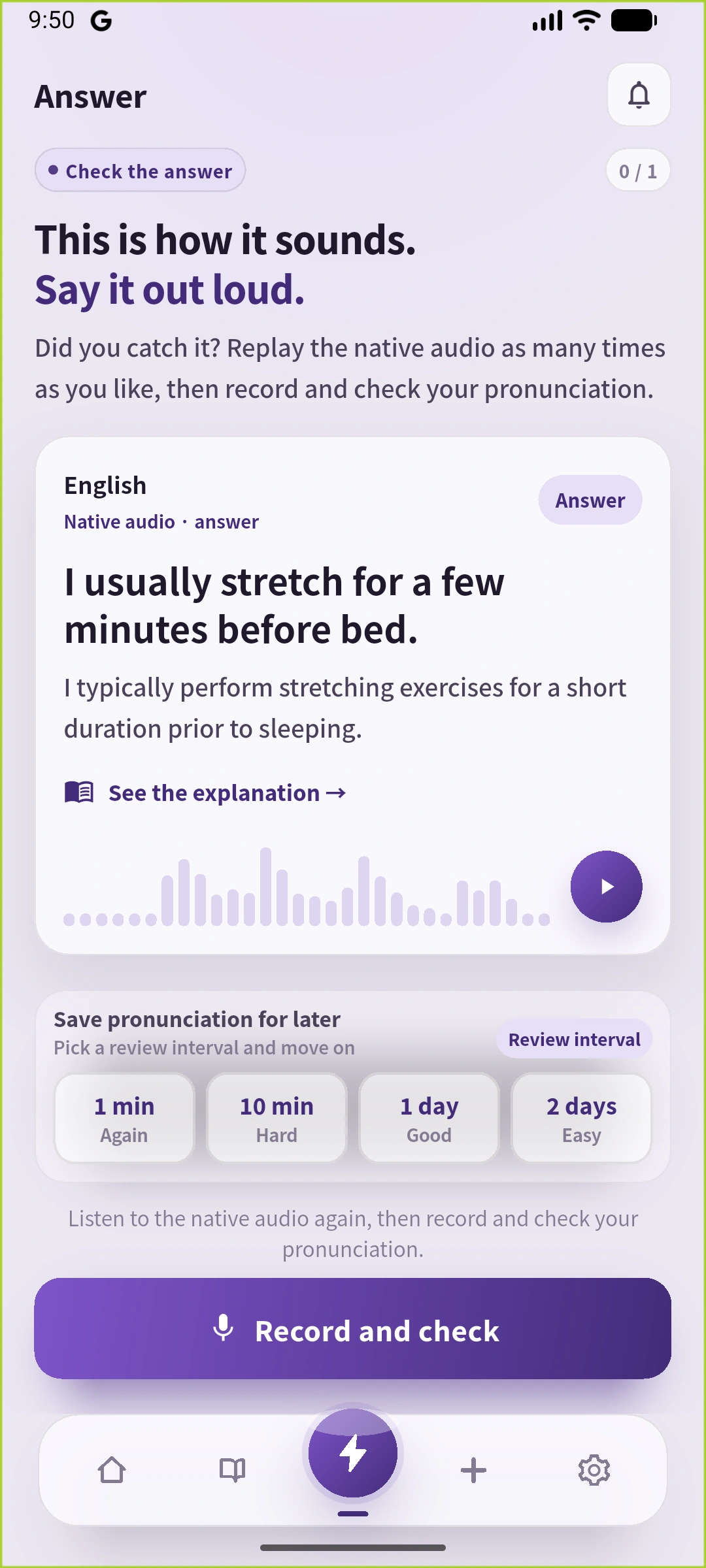 英語表示のSpeakGain Answer画面。保存した自作英文と英語の説明、再生ボタンが表示されている