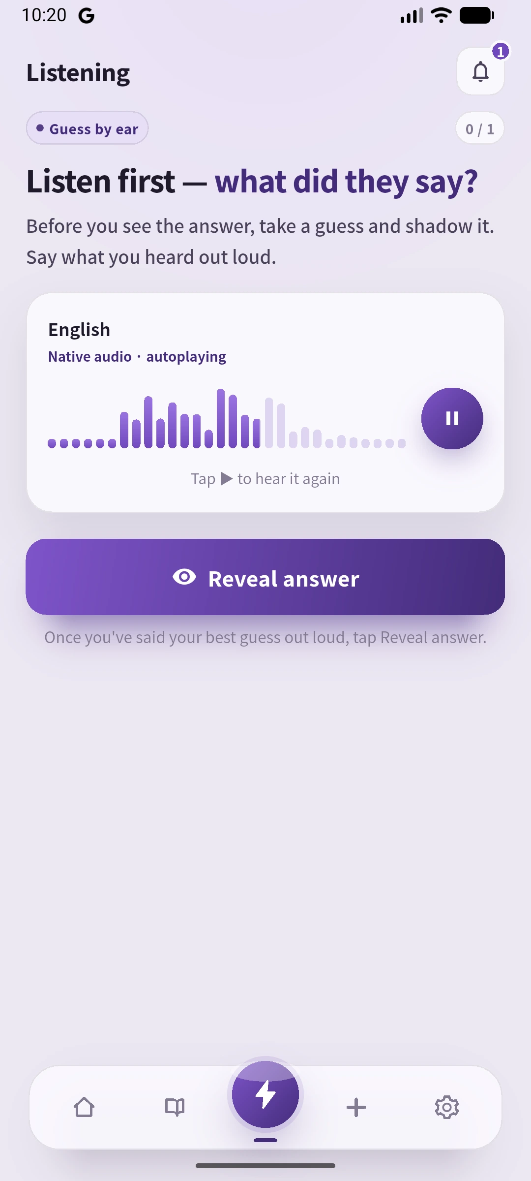 英文を隠し、音声を聞いて推測してから答えを表示するSpeakGainのListening画面