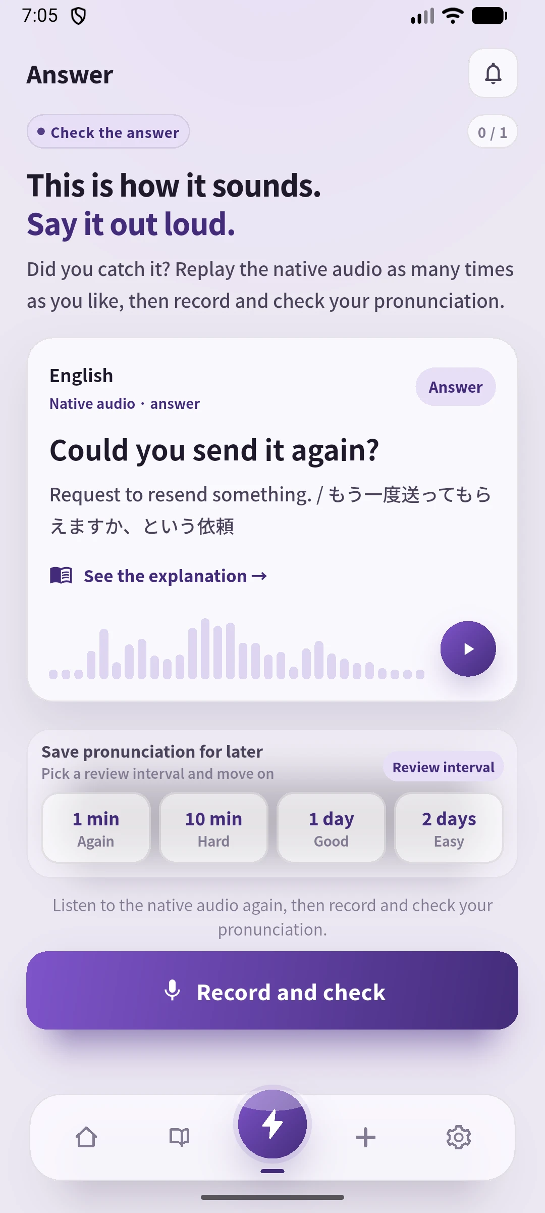 SpeakGain: Could you send it again? — Compare with the text