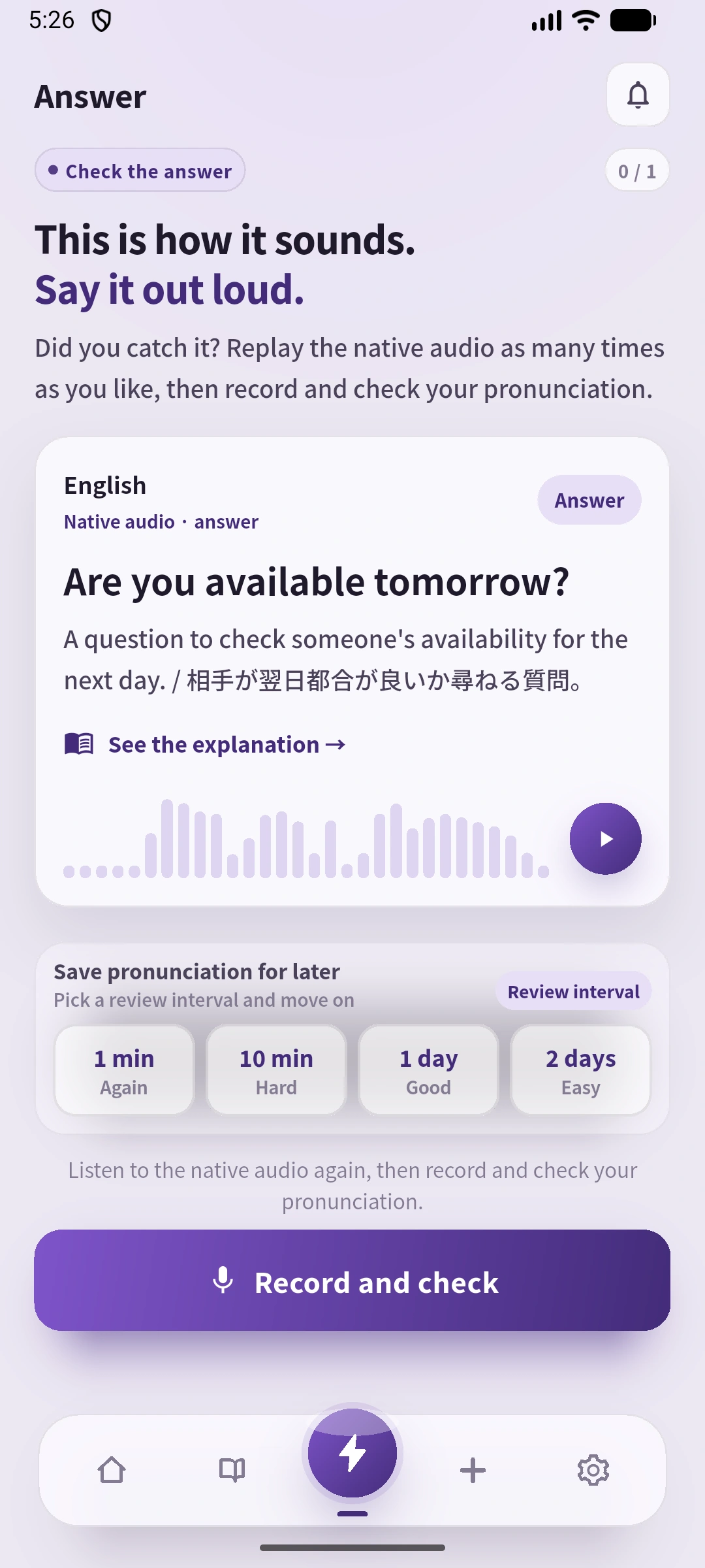 SpeakGain answer with the English sentence, playback, review intervals and recording entry