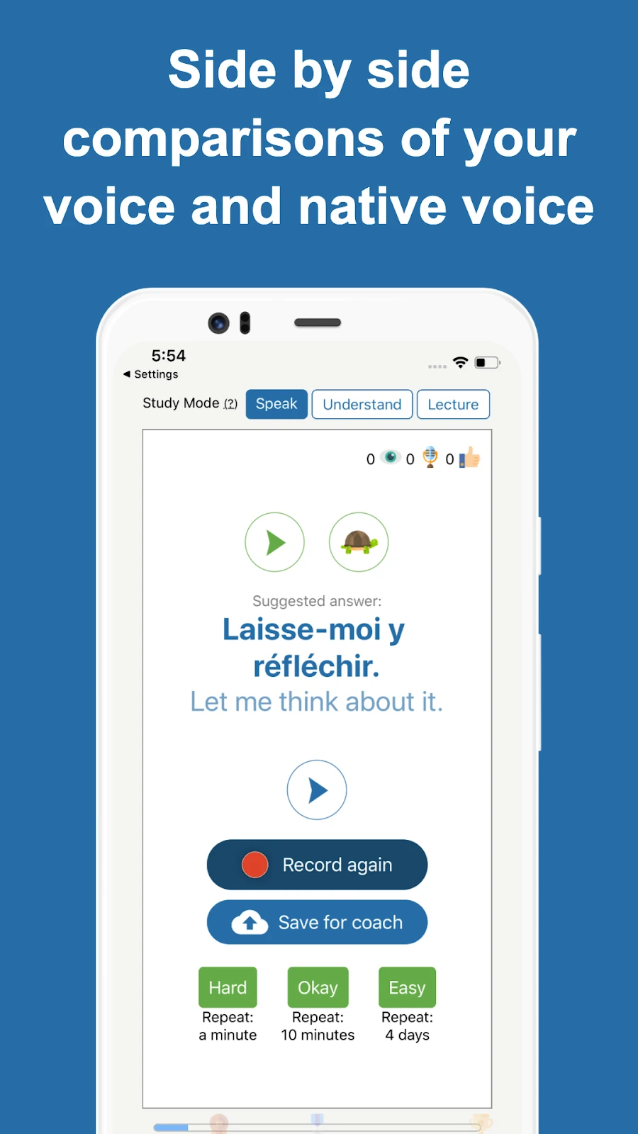 Офіційне порівняння голосів Speechling із Google Play: для практики потрібен обліковий запис. Показано французьку, а не отримані нами виправлення англійської.