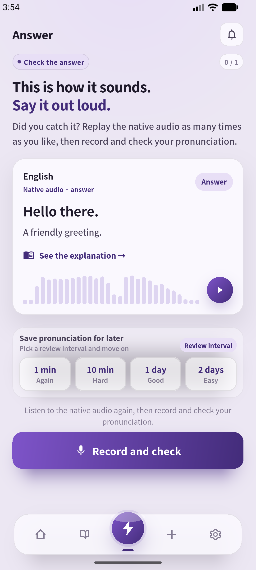 Real SpeakGain answer screen in English, with replay and recording controls. The capture uses an example sentence entered for this article and a locally generated demonstration voice.