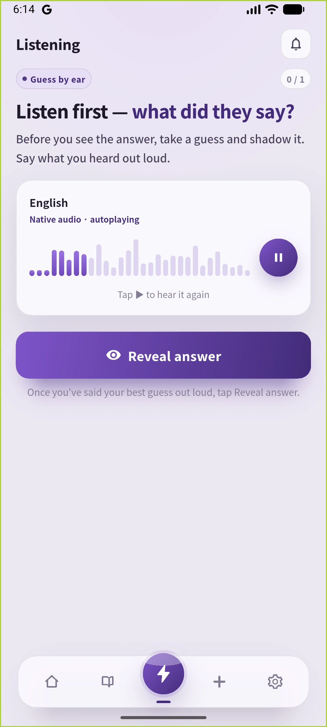 SpeakGainの実際のListening画面。英語UIで英文を隠し、生成音声を聞く状態