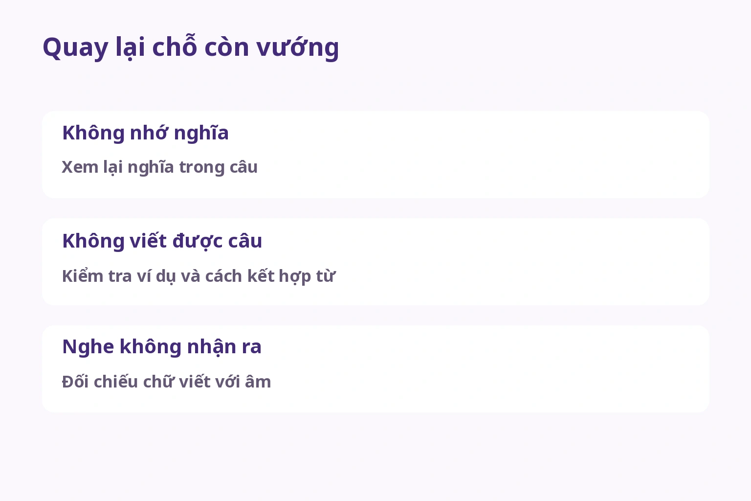 Cách chọn phần ôn theo khó khăn về nghĩa, cách dùng hoặc âm thanh