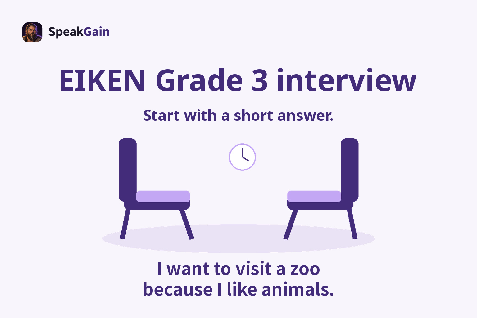 Two empty interview chairs, a clock and floor shadow, with a short English answer about wanting to visit a zoo