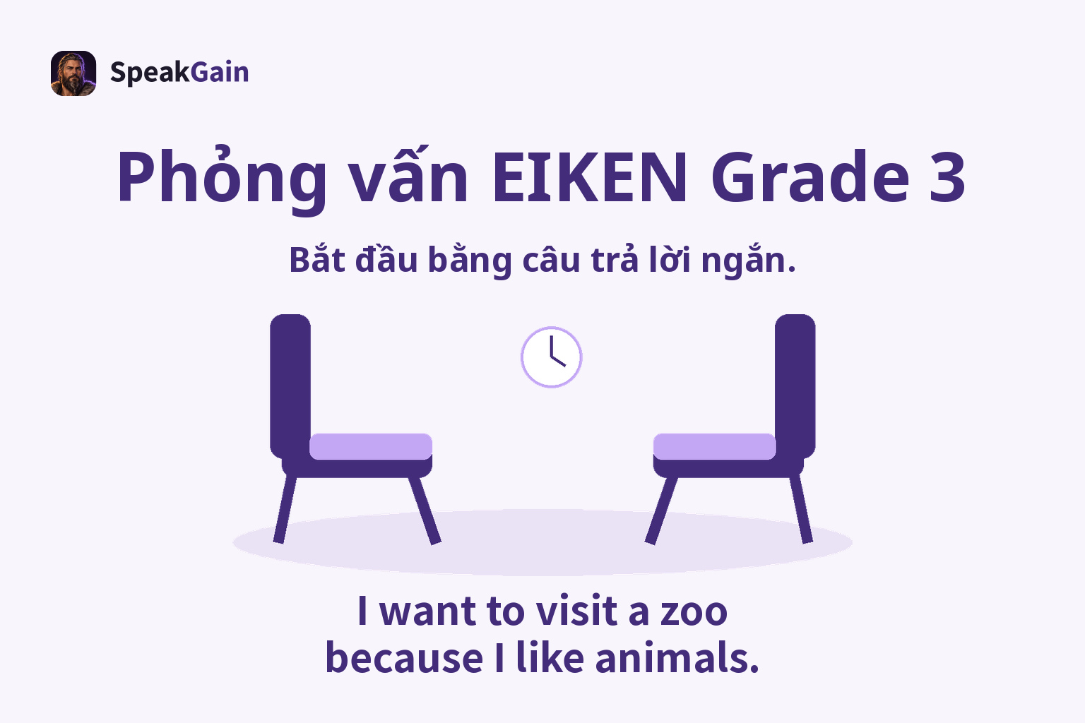 Hai ghế phỏng vấn trống đối diện nhau, đồng hồ, bóng trên sàn và câu trả lời tiếng Anh về mong muốn đến sở thú