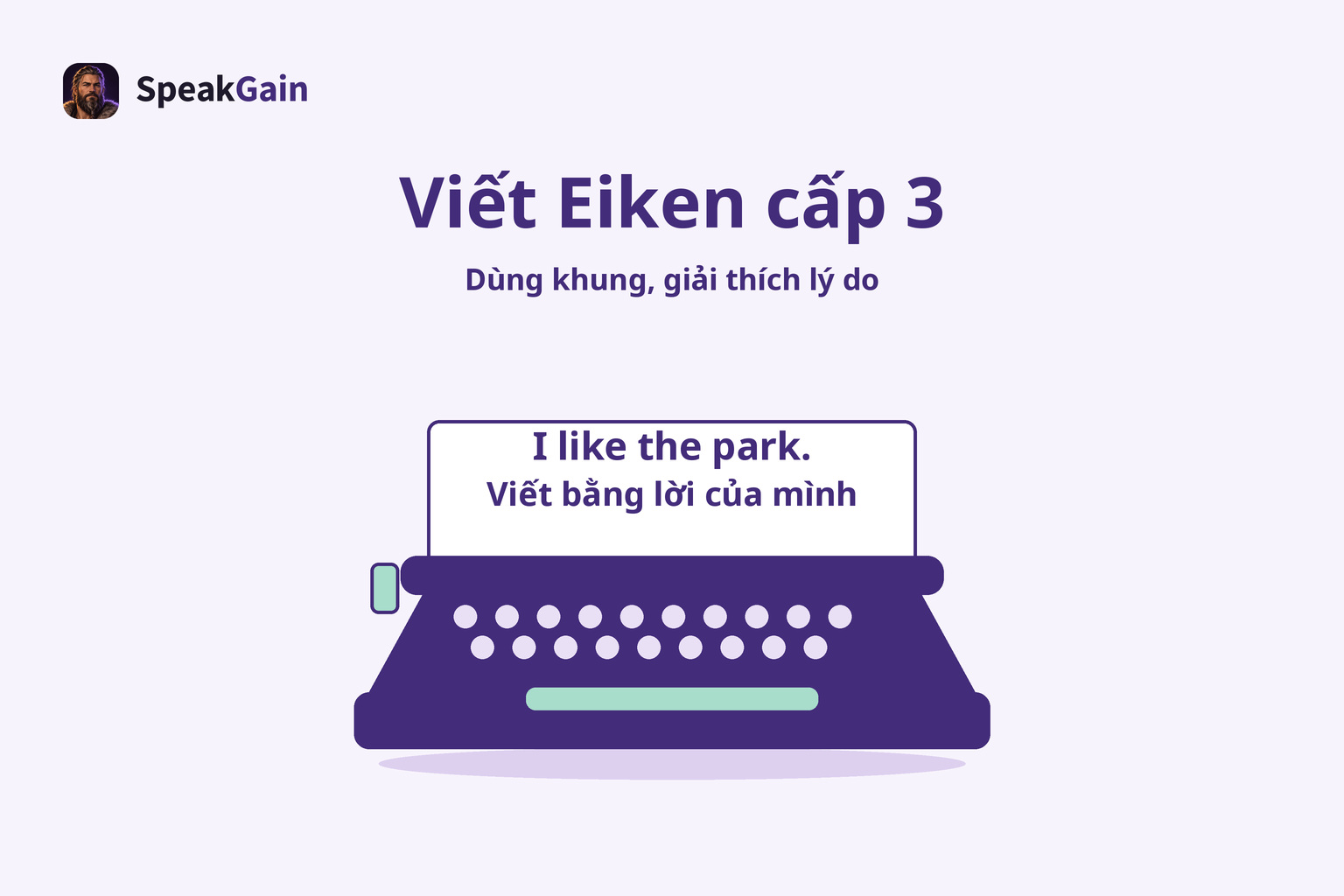 Máy đánh chữ với một câu tiếng Anh ngắn trên giấy, thể hiện viết lý do bằng lời của mình