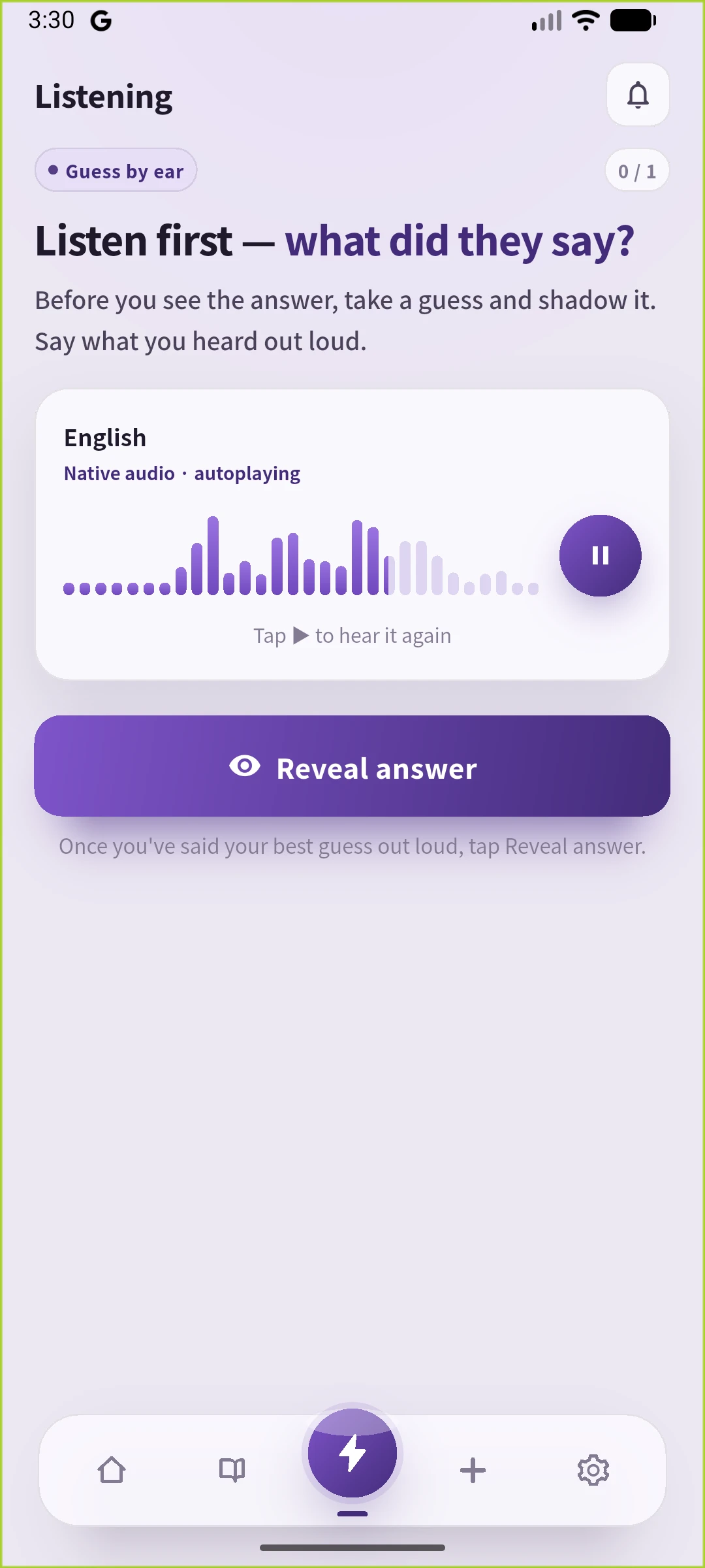 英語表示で確認したListening画面。英文を隠して音を聞く段階です。