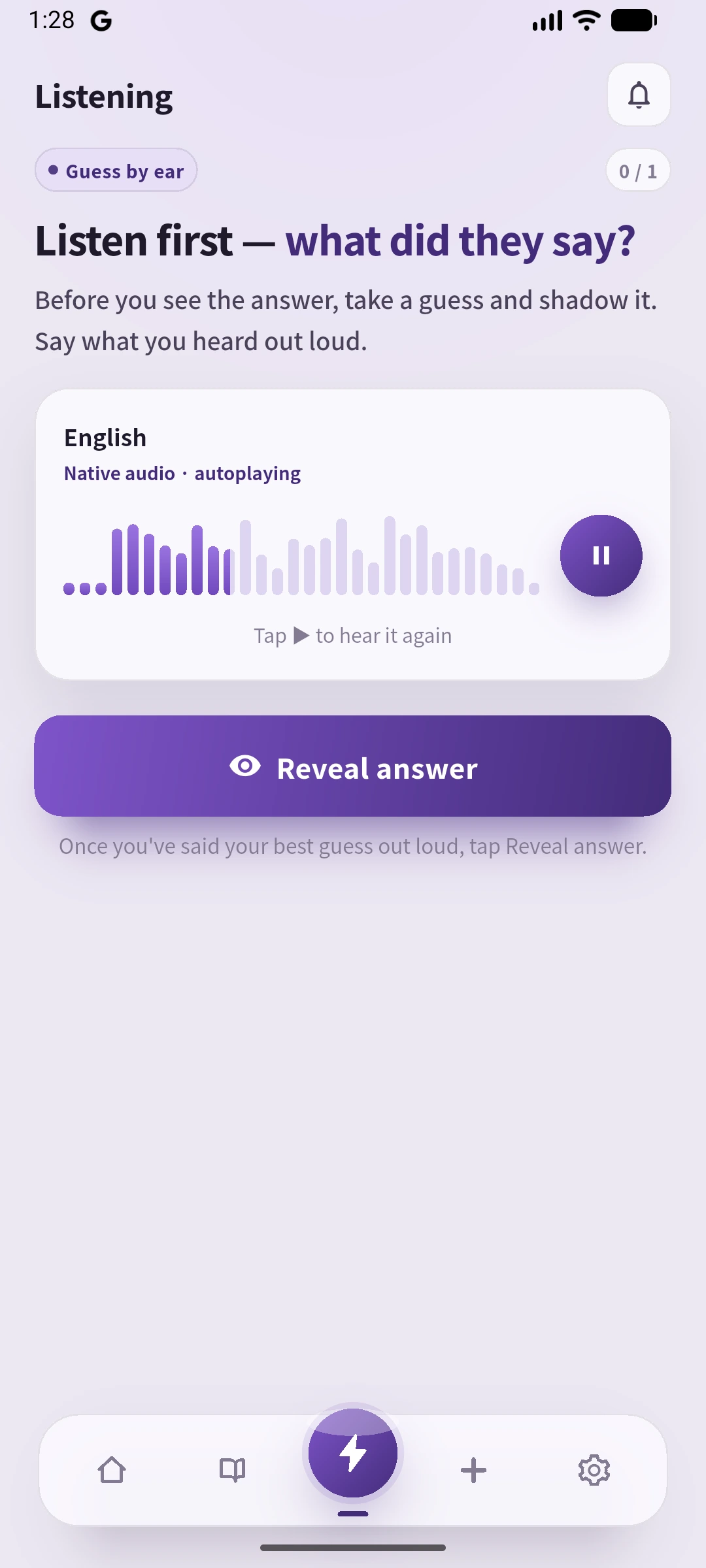 SpeakGainの実際のListening画面。英文を隠して生成音声を聞く英語UI