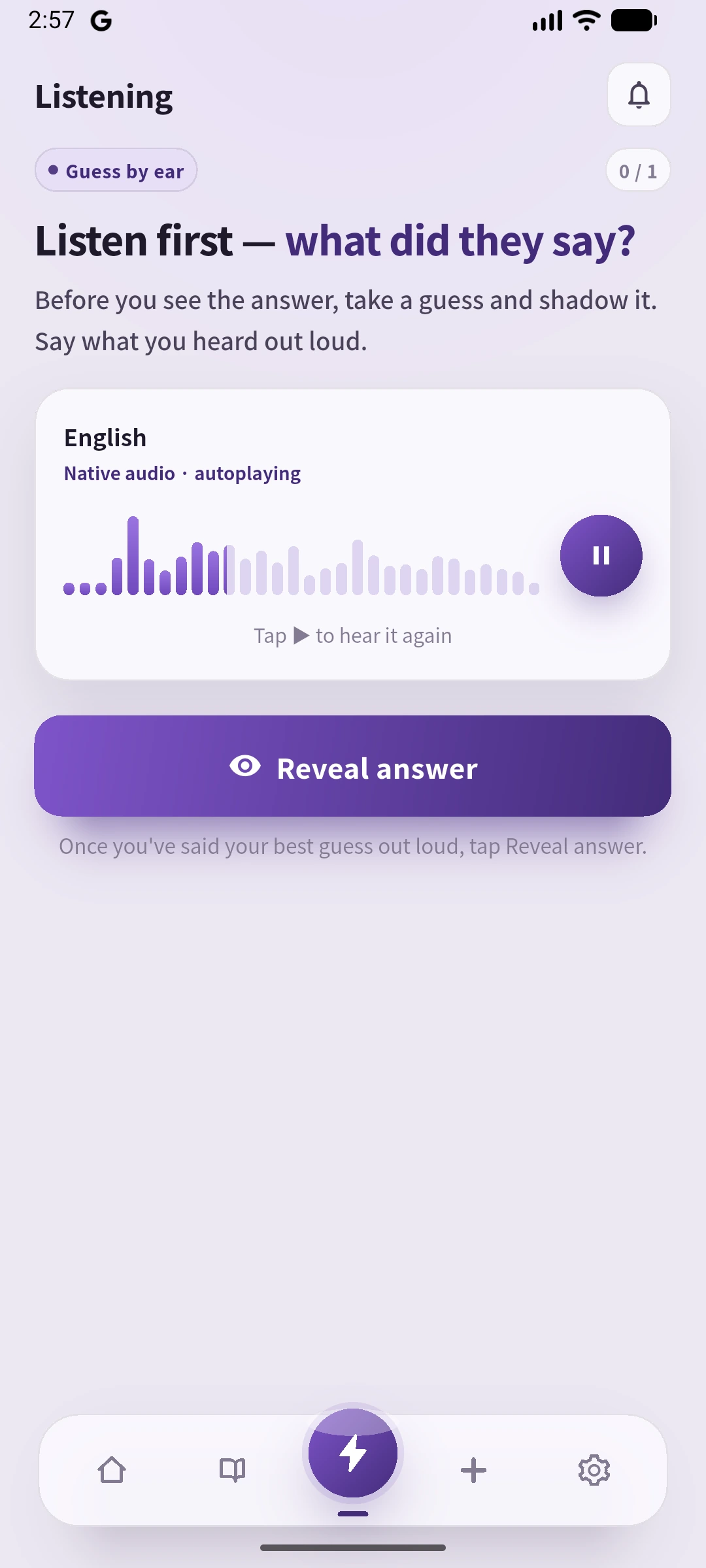 SpeakGainの英語UIで、英文を隠して音声を聞き、答えの表示へ進むListening画面