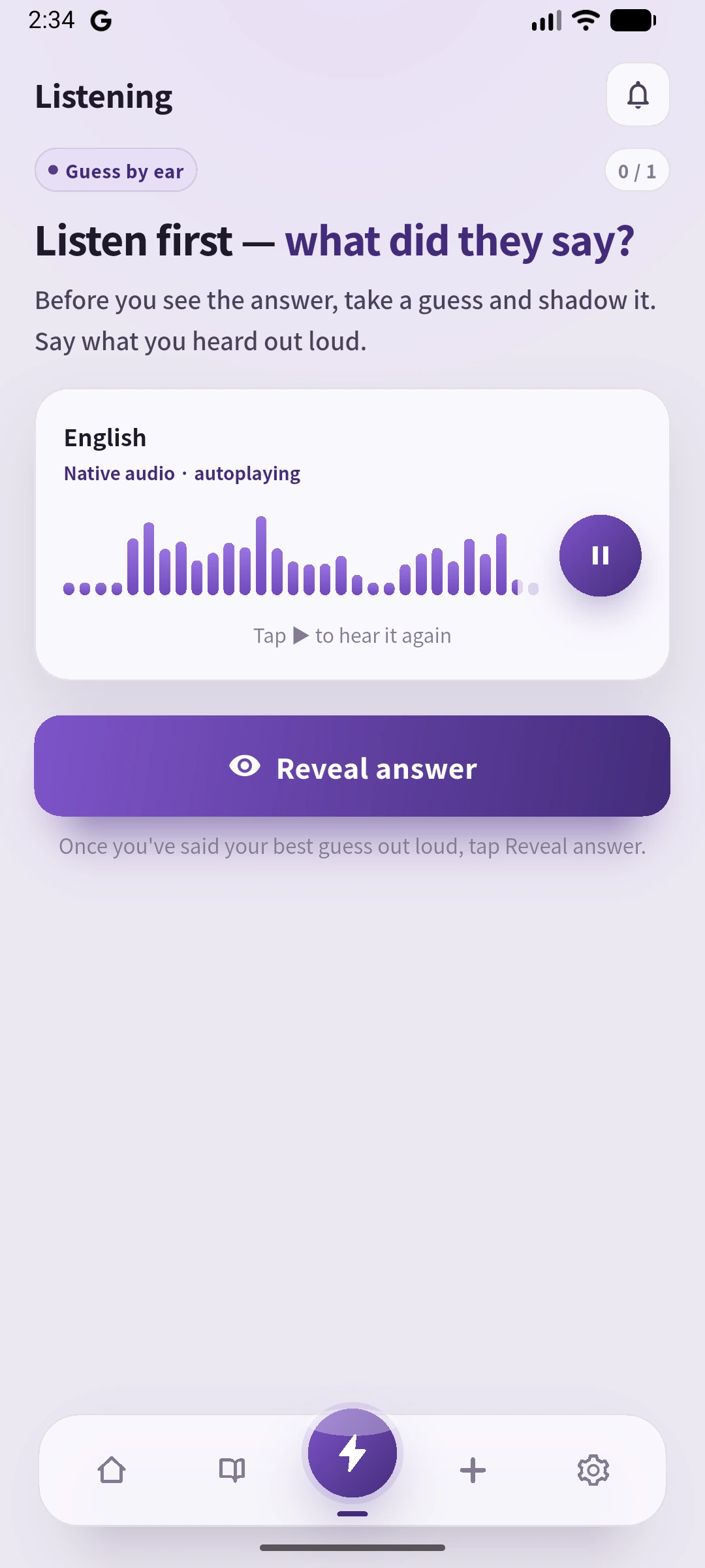 SpeakGainの英語UI。英文を隠したListeningで音声を聞き、答え表示へ進む画面