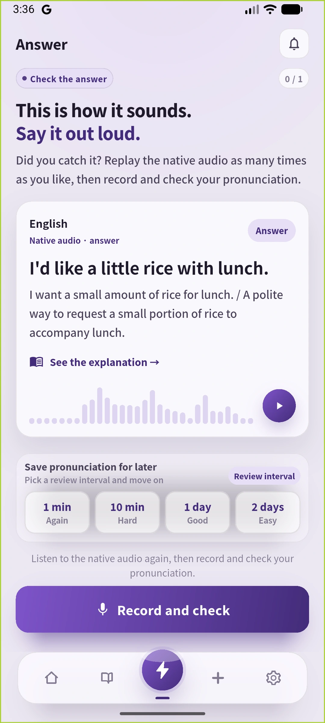 英語UIのAnswer実画面。同じ英文と英語の説明、再生、Record and checkの入口が表示されています。