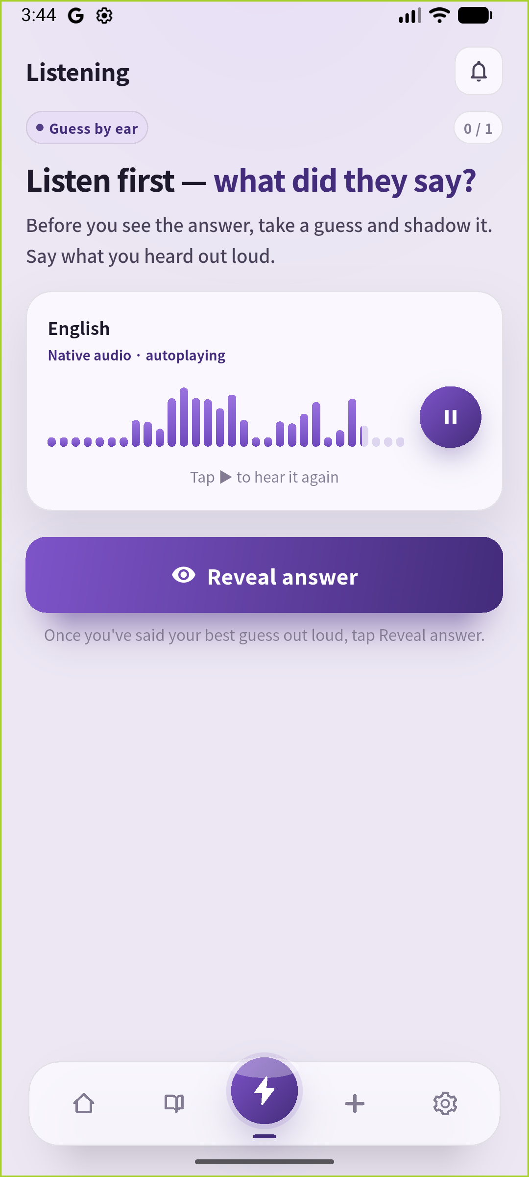 実際の英語UIのListening。英文を隠してお手本を聞き、Reveal answerで答えを表示します。