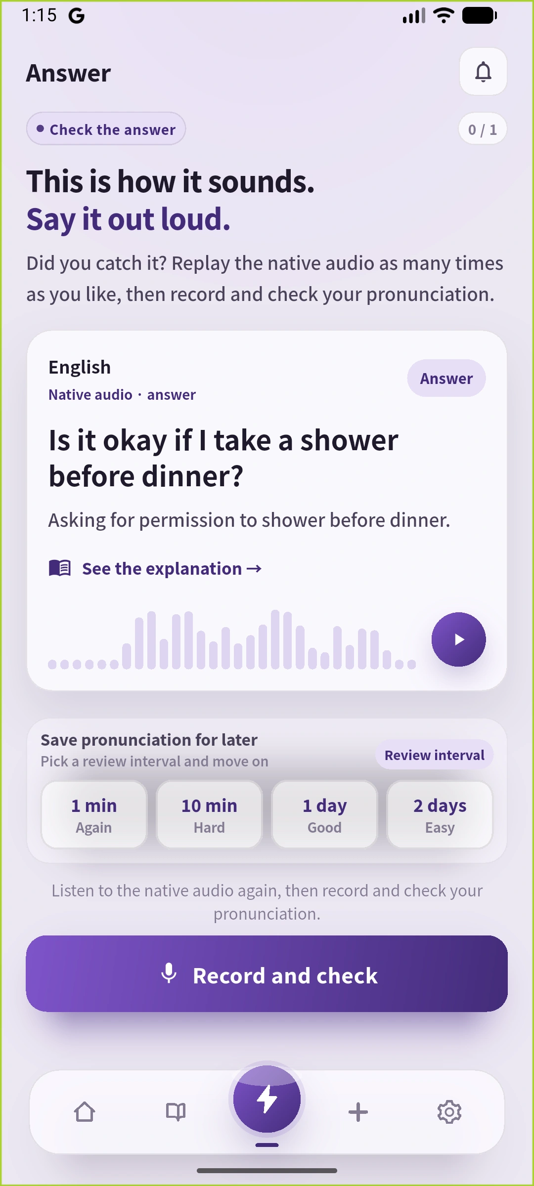 保存したシャワーの英文と英語の説明を示すSpeakGainのAnswer実画面