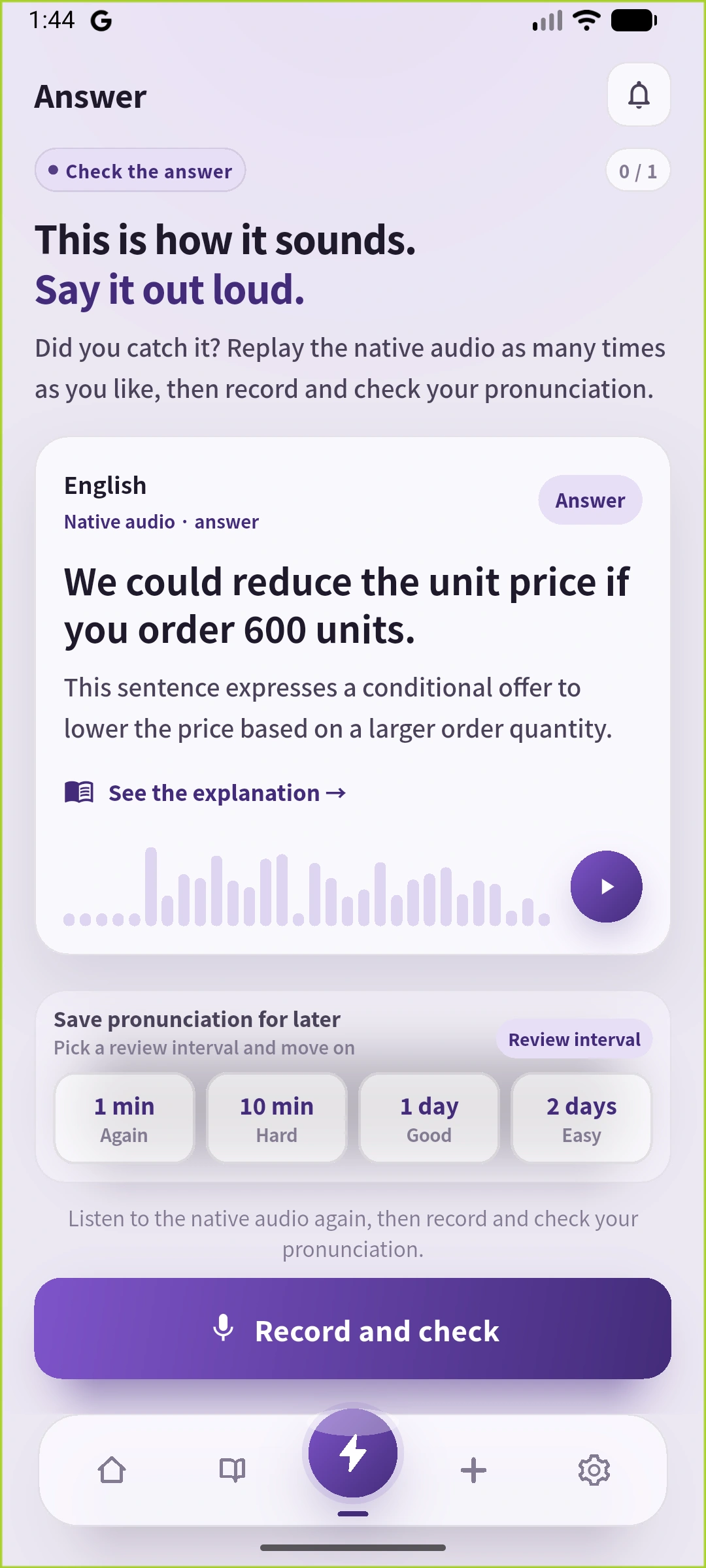 SpeakGainの英語UIのAnswer画面。今回の条件付き提案の英文、英語の説明、再生と復習の選択肢