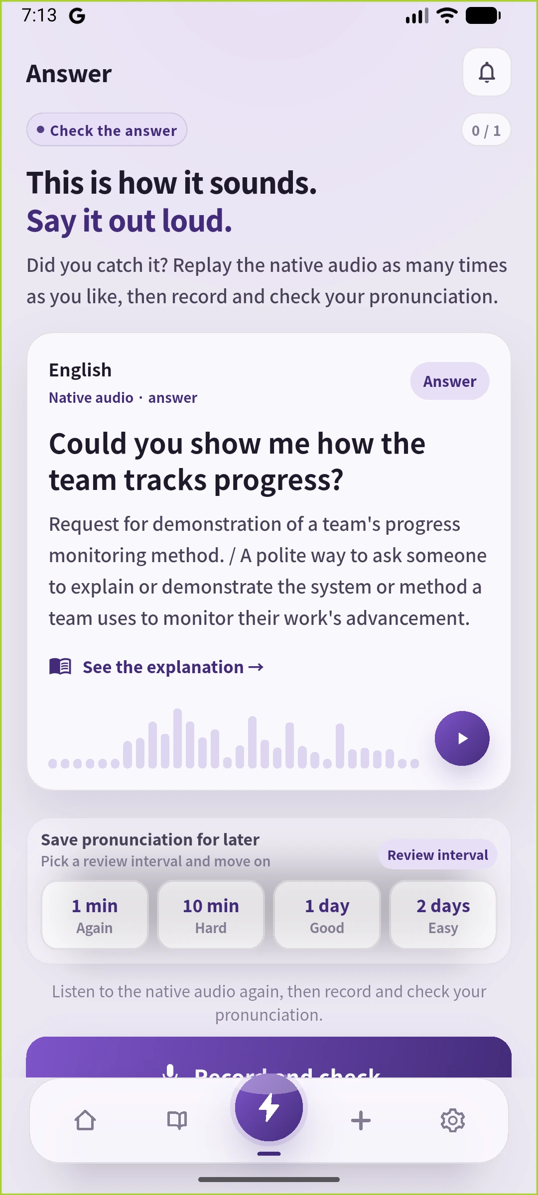 SpeakGainの英語Answer画面で共通の英文、英語の生成解説、音声再生と復習間隔を表示