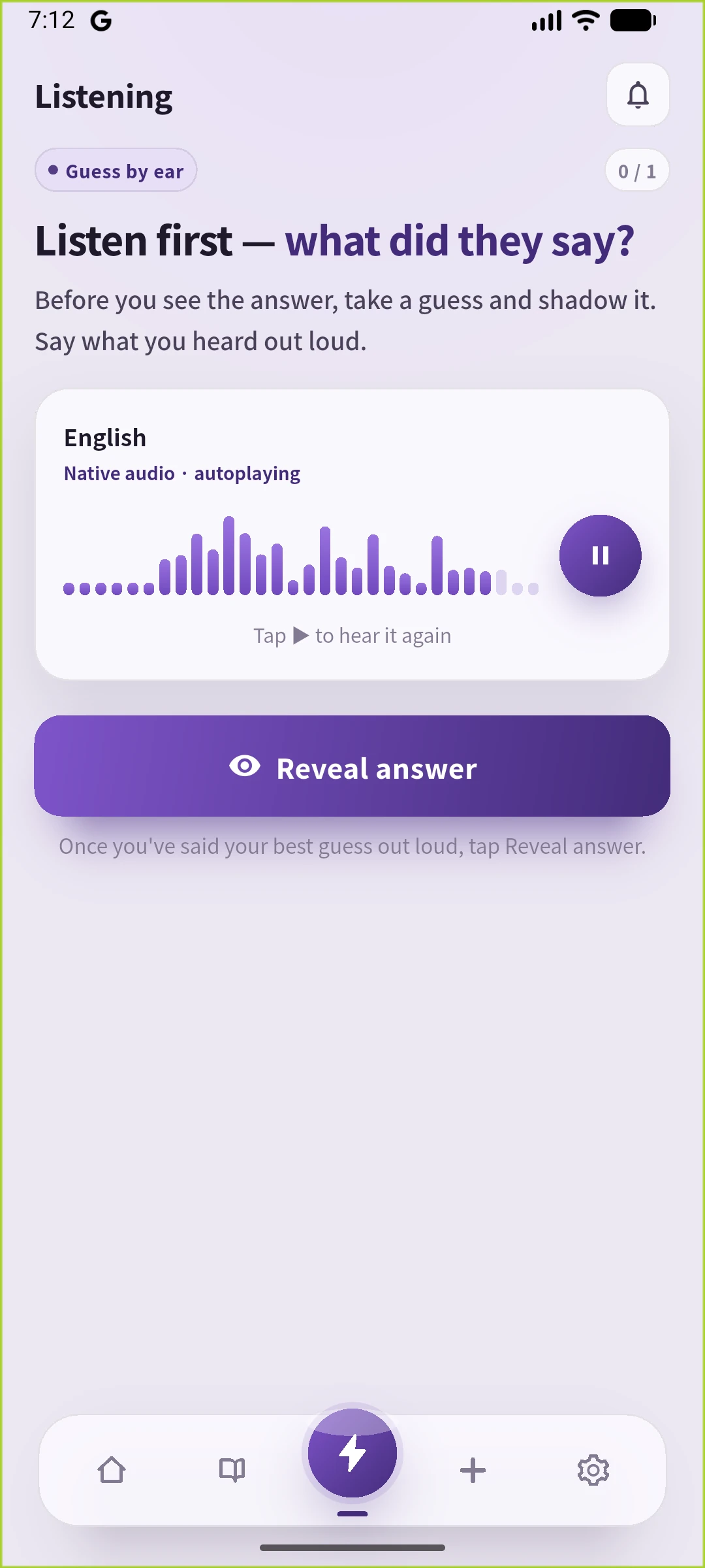 SpeakGainの英語Listening画面で英文を隠し、今回の生成音声を再生している状態