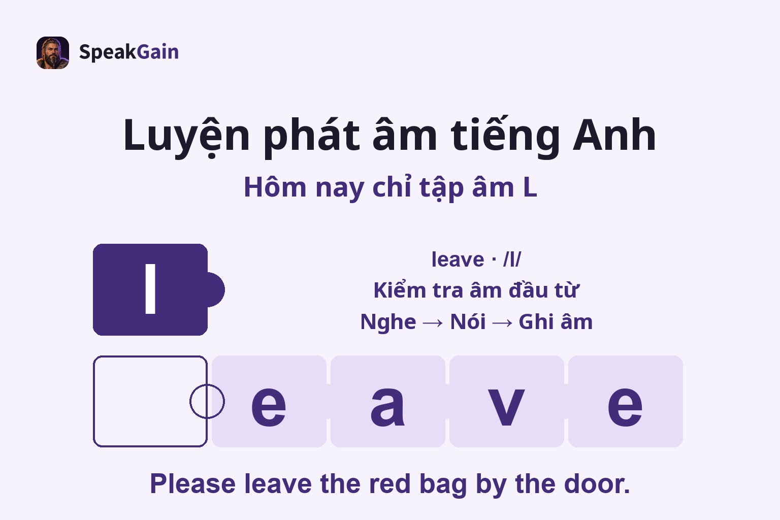 Luyện phát âm tiếng Anh: Kiểm tra âm đầu từ — leave · /l/