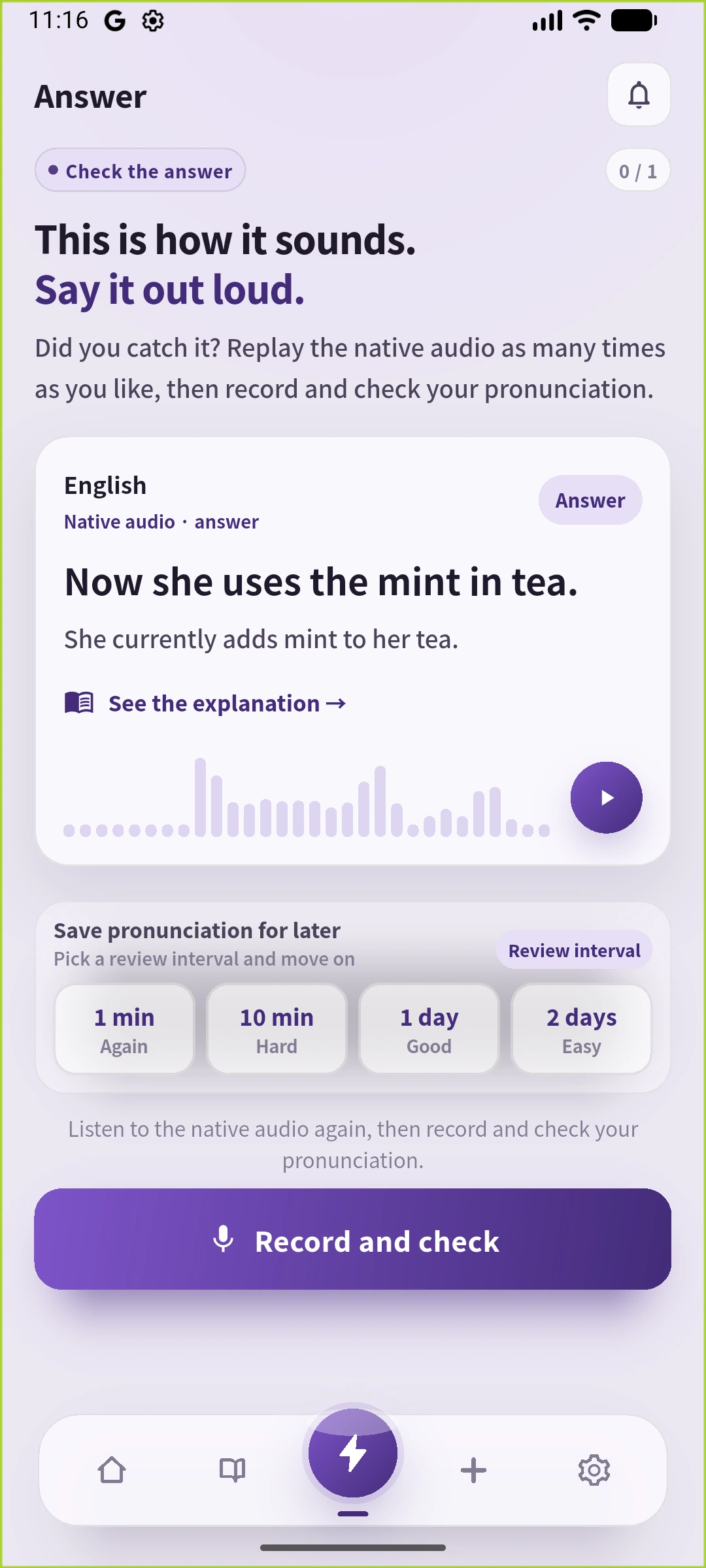 保存した英文を表示したSpeakGainのAnswer画面。英語UI。復習間隔の選択肢はリテリングの評価点ではない。