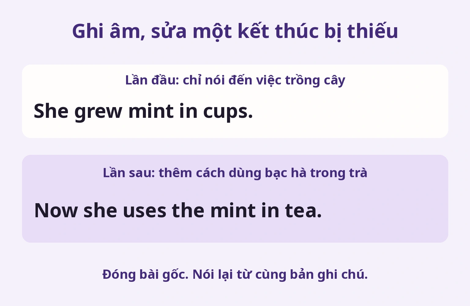 Ghi âm, sửa một kết thúc bị thiếu