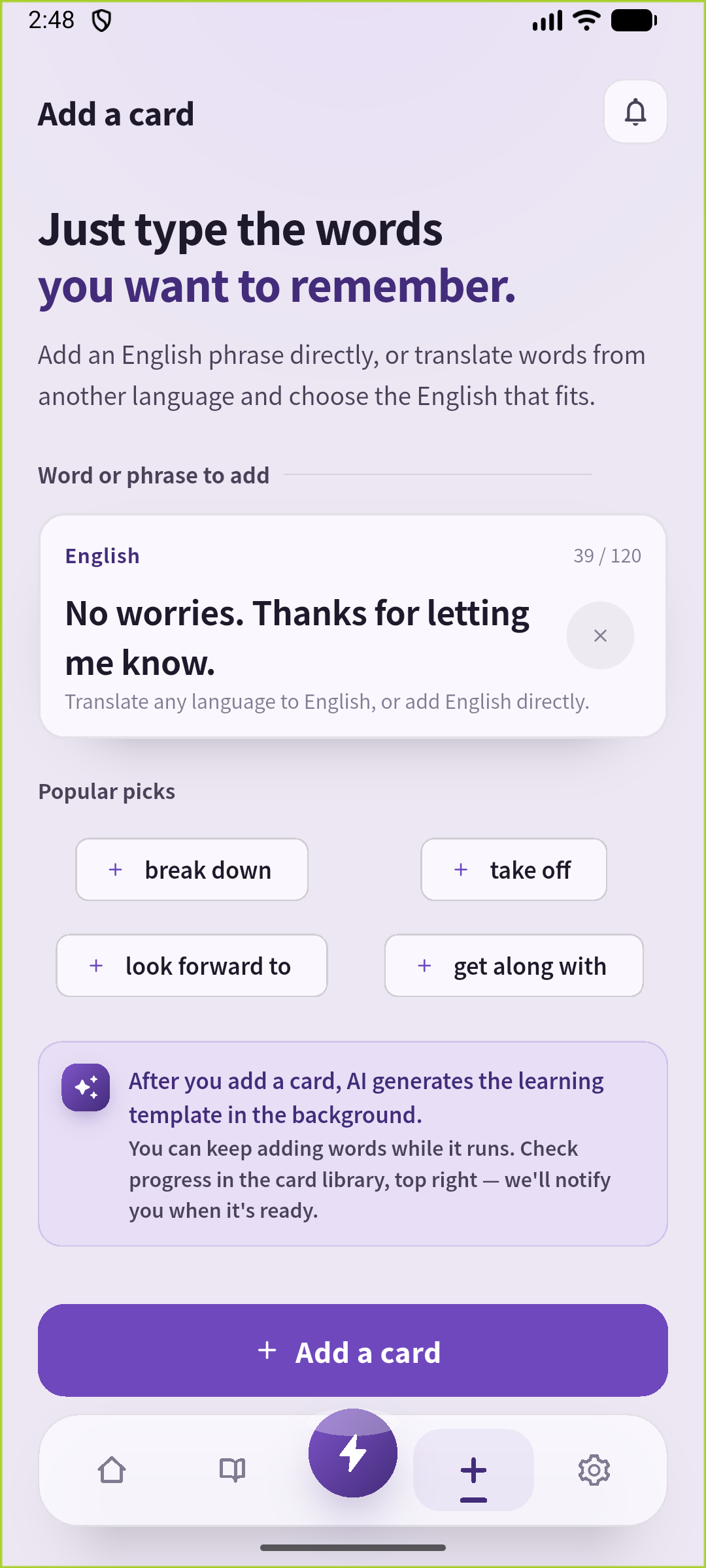 Enter a complete sentence that you want to practice.