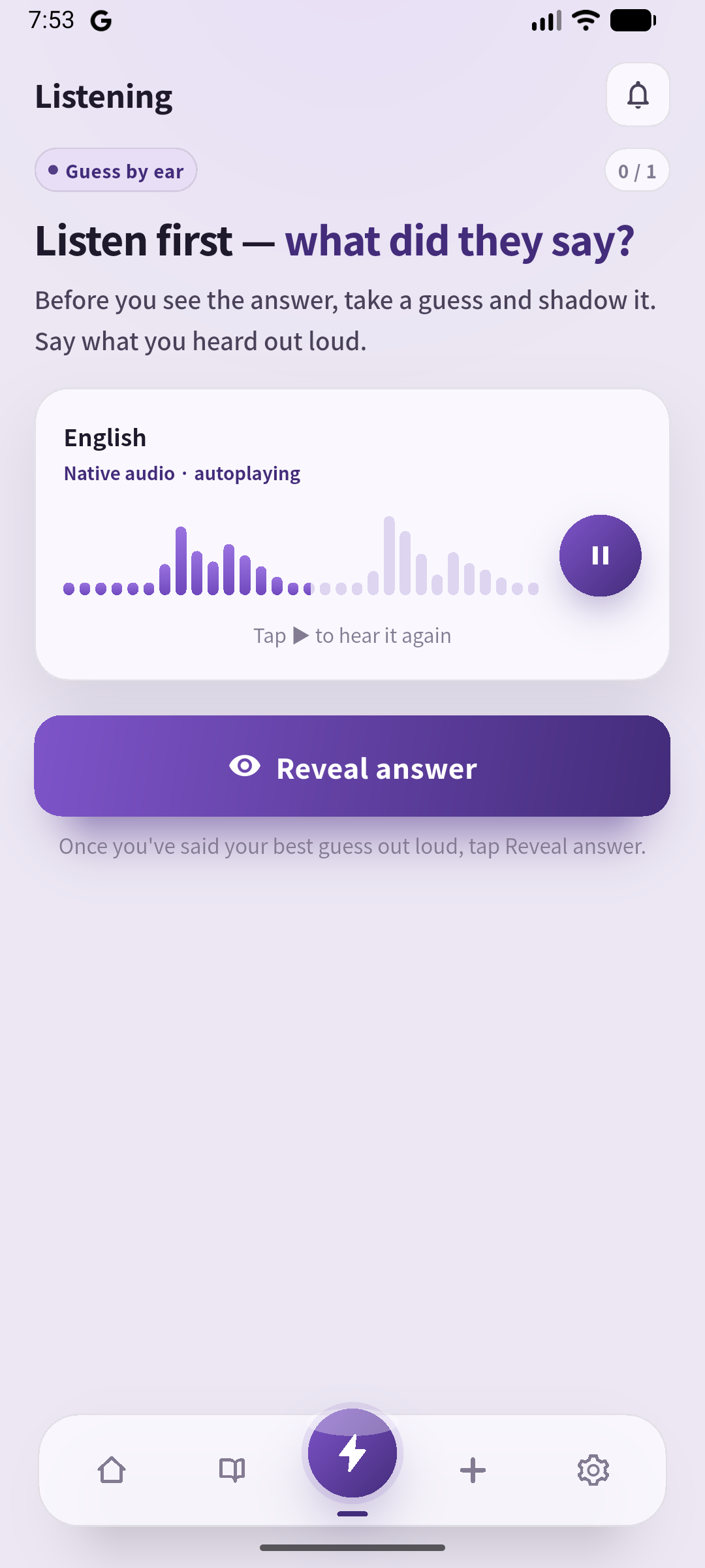 実際のListening画面（英語UI）。答えの英文を表示する前に、保存したカードの音声を聞けます。