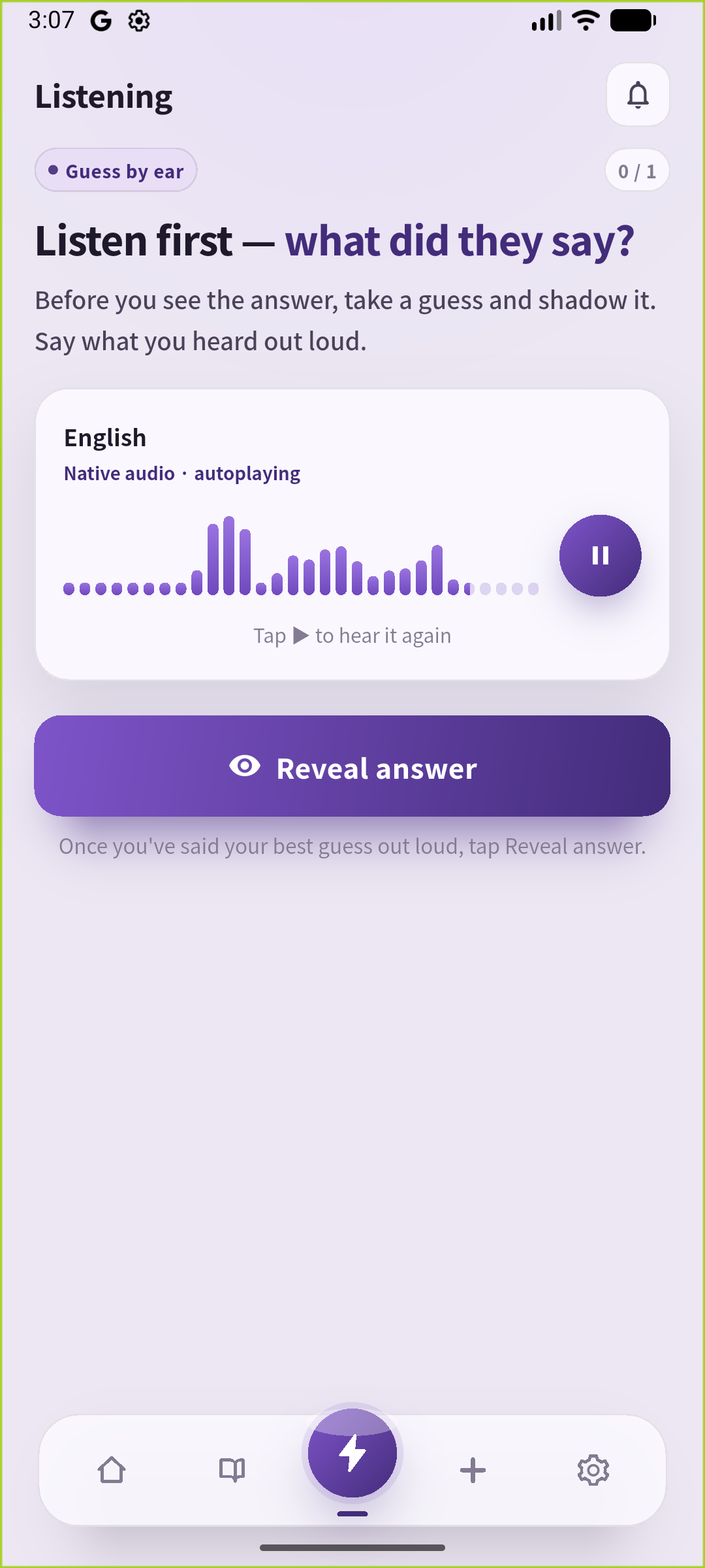 実画面は英語UIです。Listeningは英文を隠して聞く画面で、Reveal answerが答えを表示する操作です。