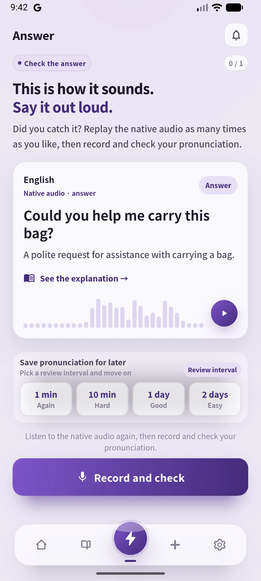 実際のAnswer画面：保存した英文、意味、再生と復習間隔の選択肢