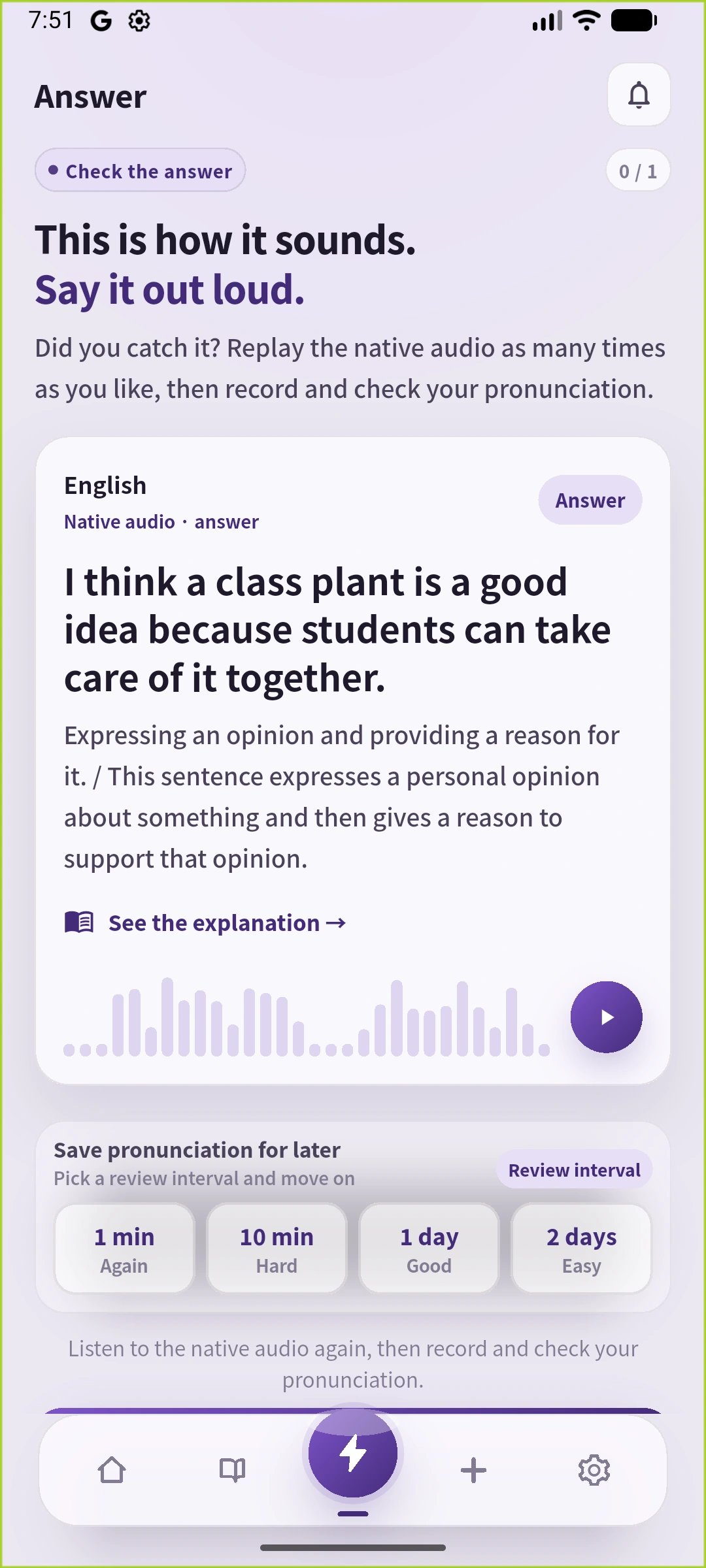 英語UIのAnswer画面。保存した一文と、再生・復習選択肢を表示。