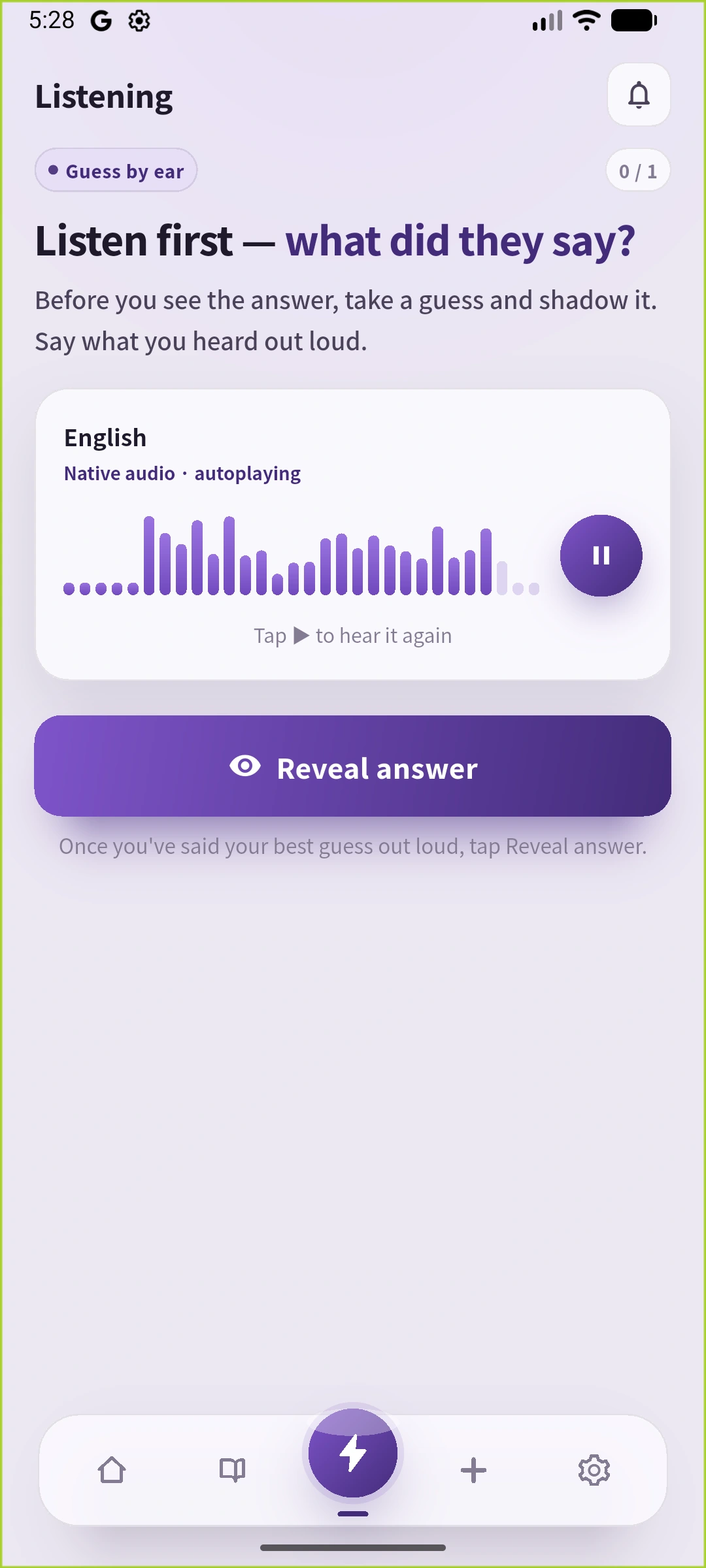 保存した一文を、英文を隠して聞くListening。実画面の表示言語は英語です。