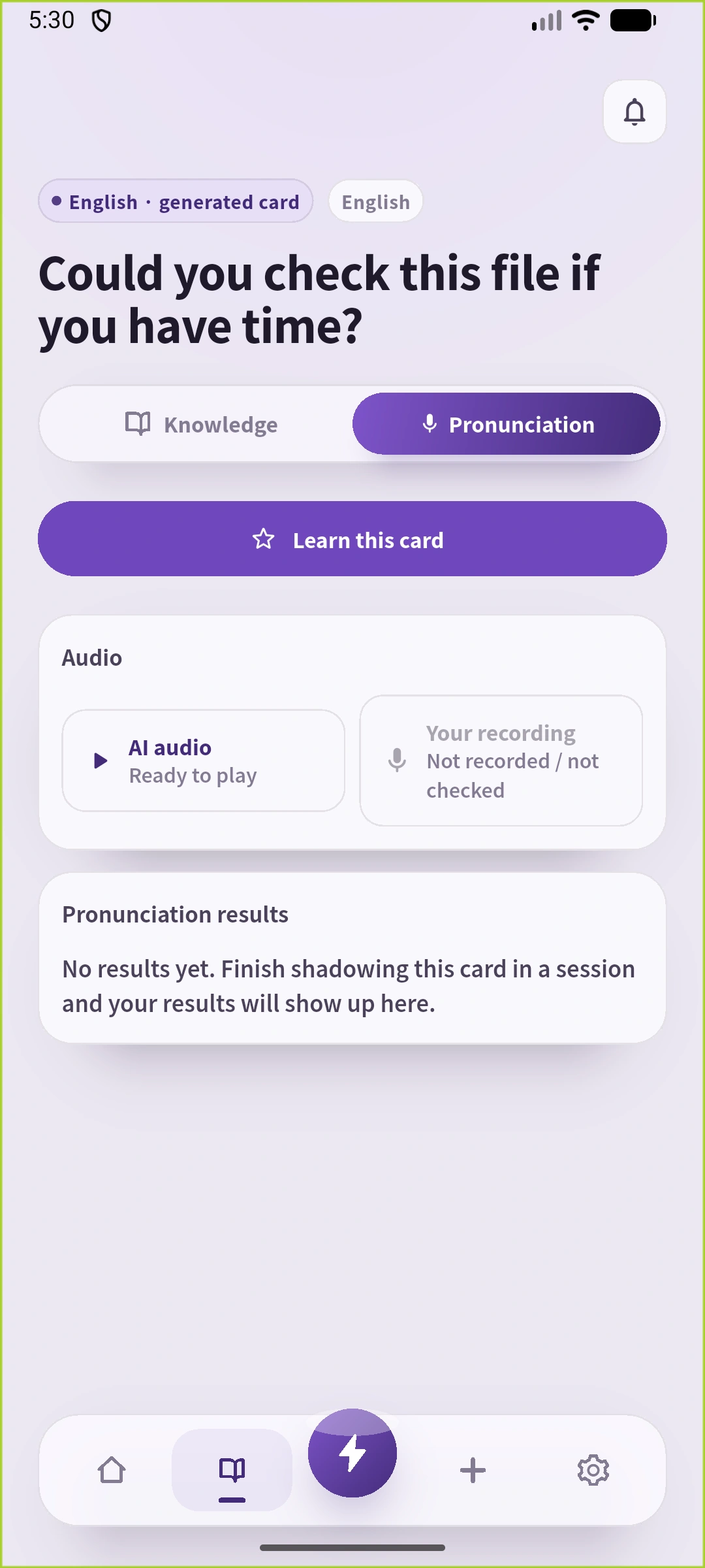 SpeakGainの発音練習画面で依頼の英文と再生ボタンが表示されている状態