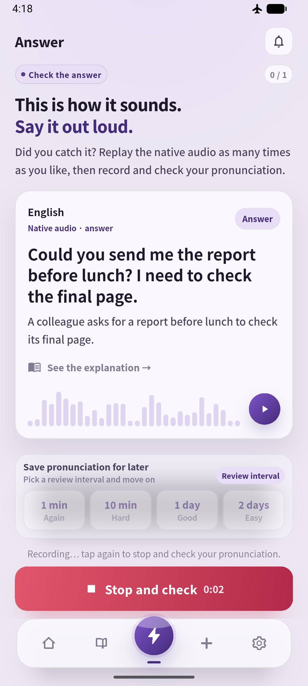 Recording in the real app