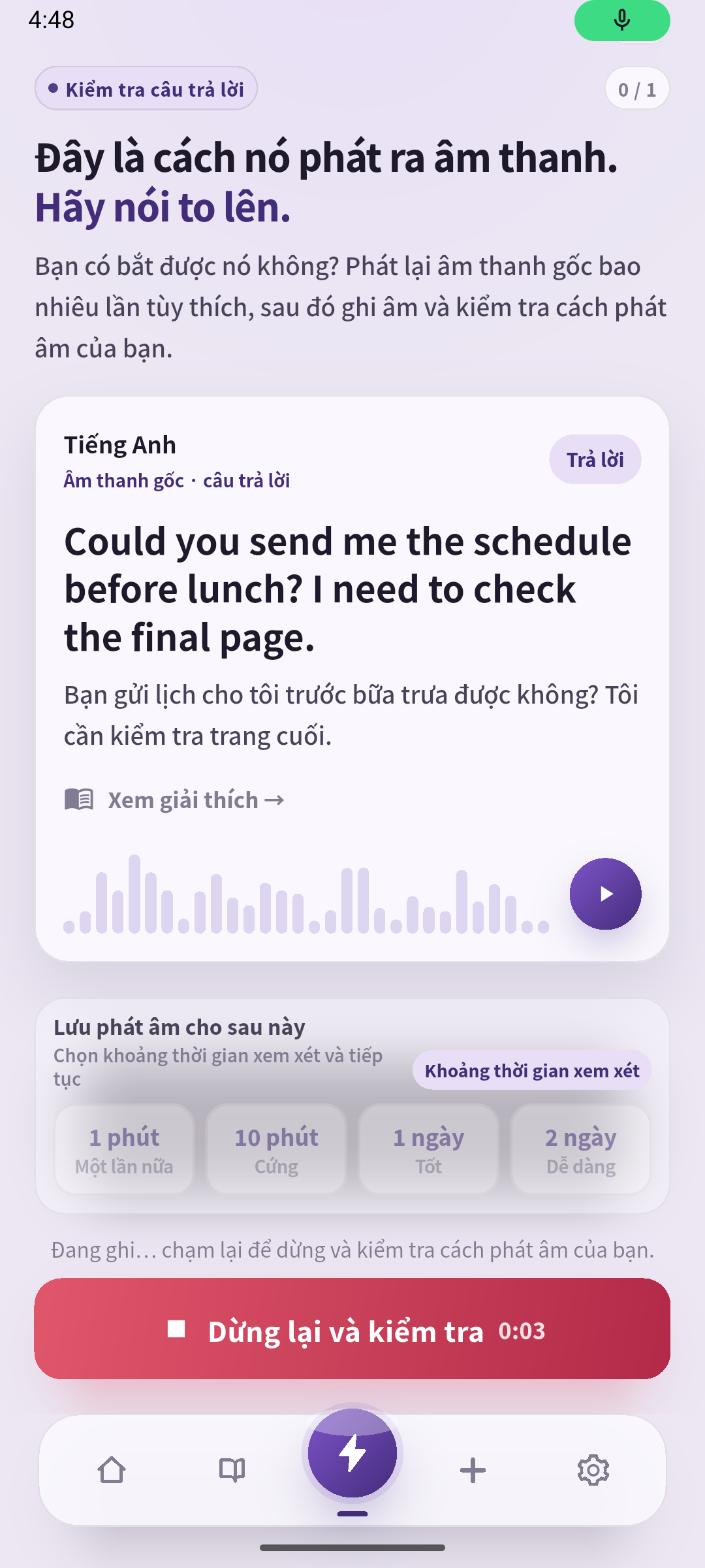 Thu giọng của bạn