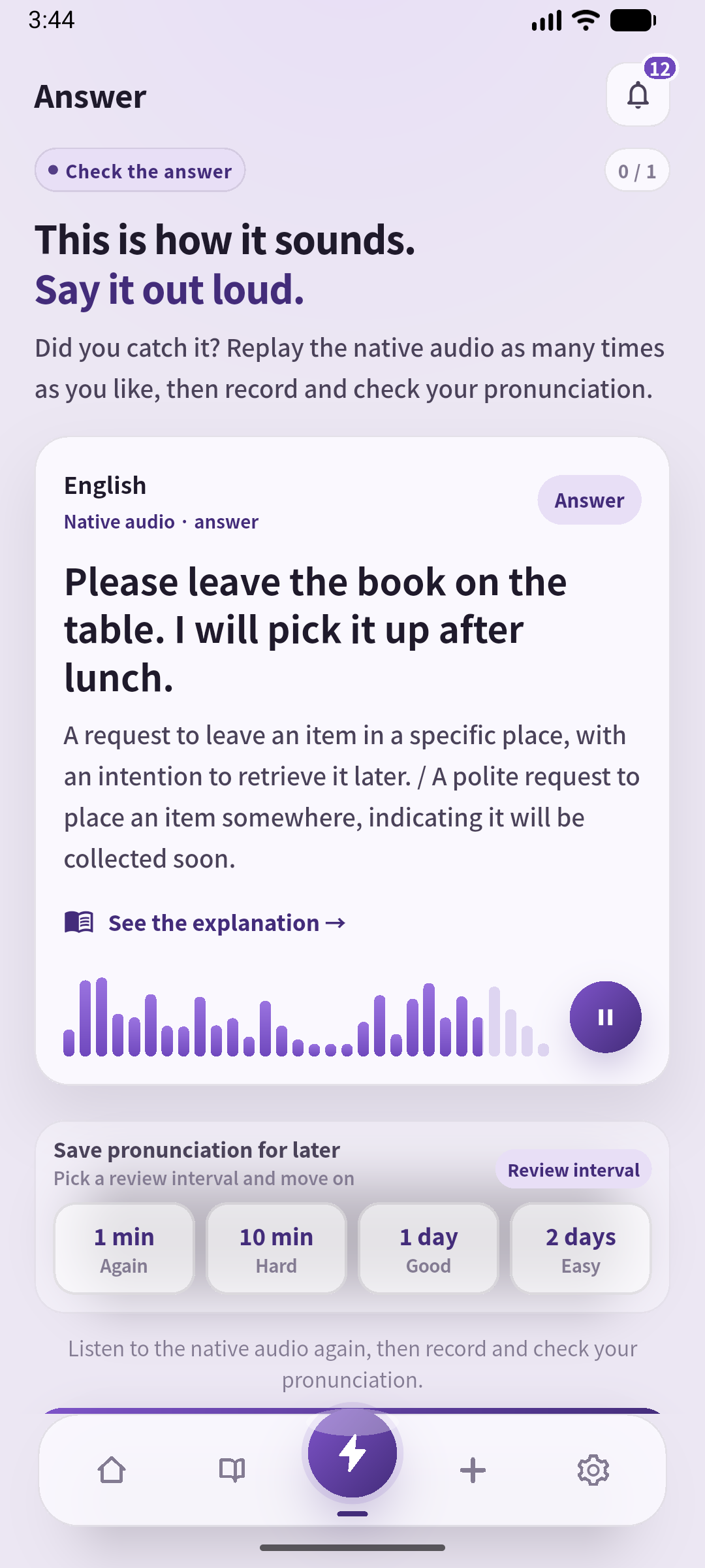 SpeakGain showing the text for reading aloud