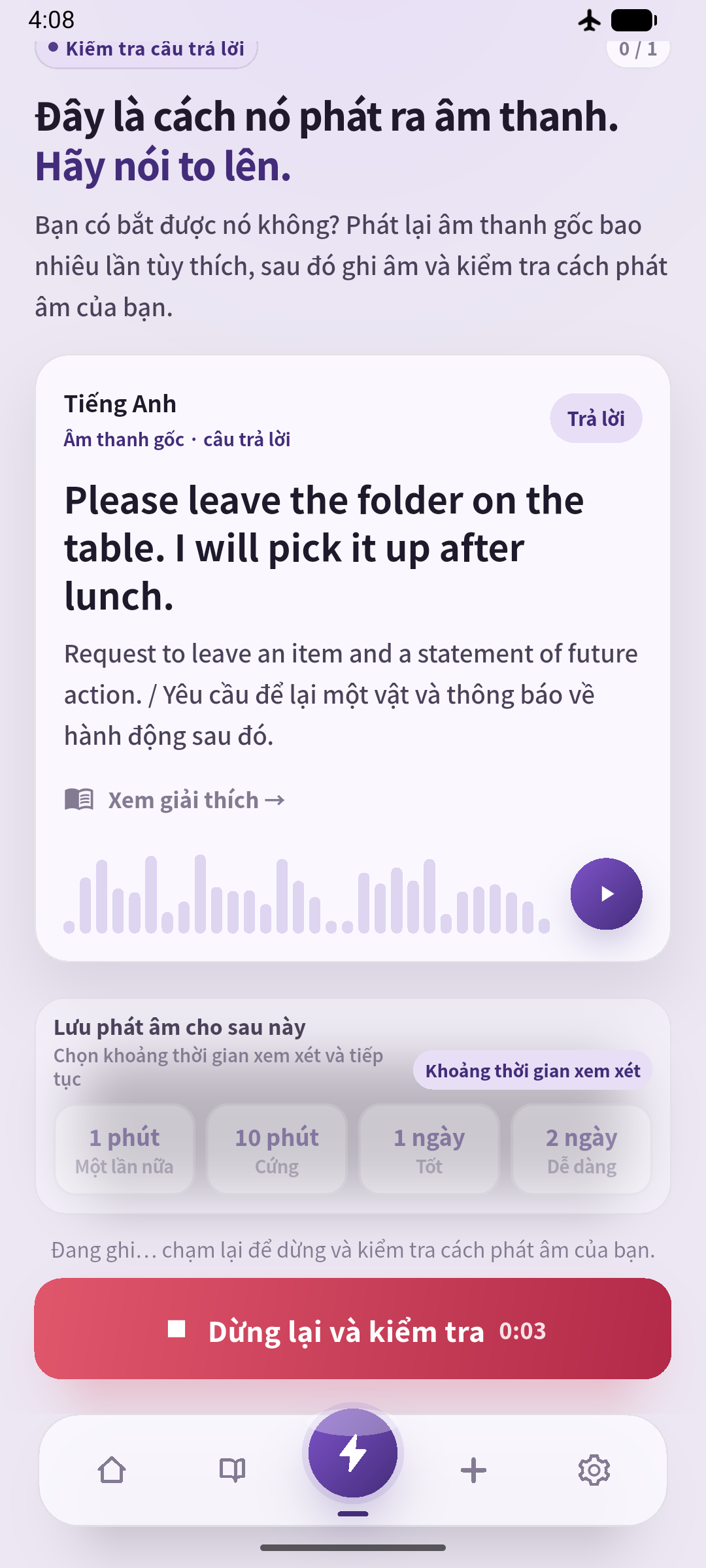 SpeakGain thu giọng của bạn