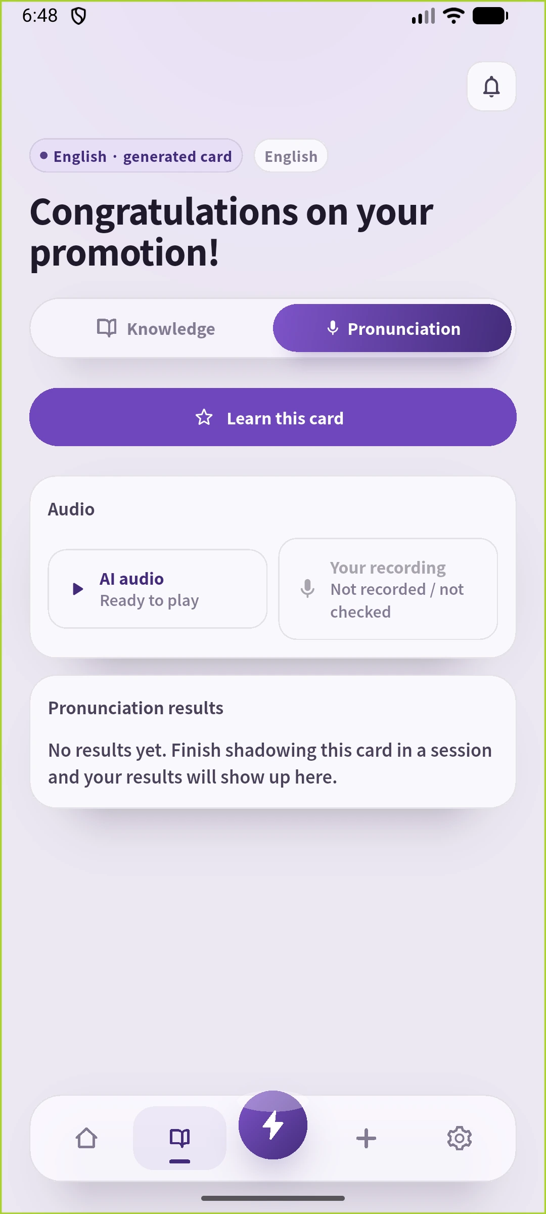 SpeakGainの発音練習画面で昇進祝いの英文と準備済み音声の再生操作を表示している