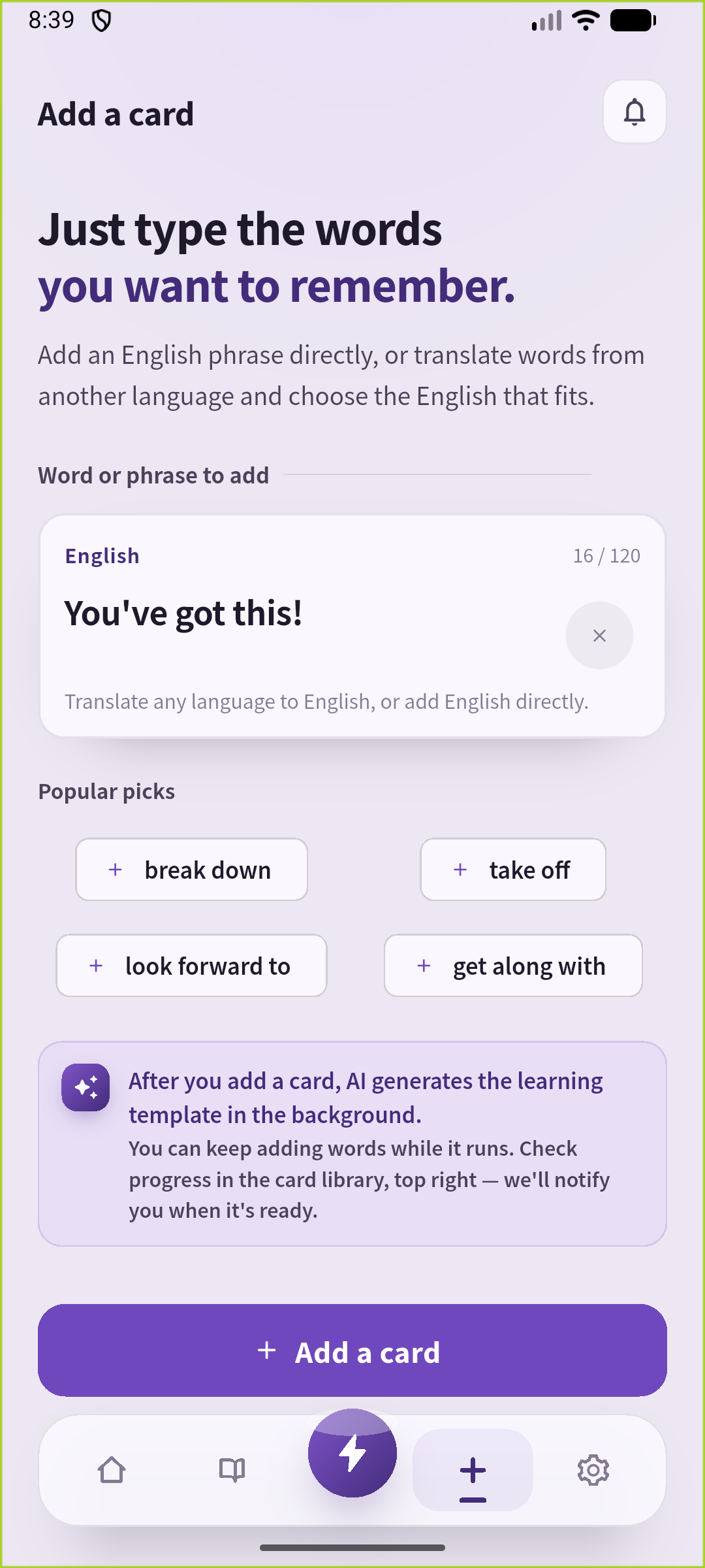SpeakGainのカード追加画面にYou've got this!を入力した状態