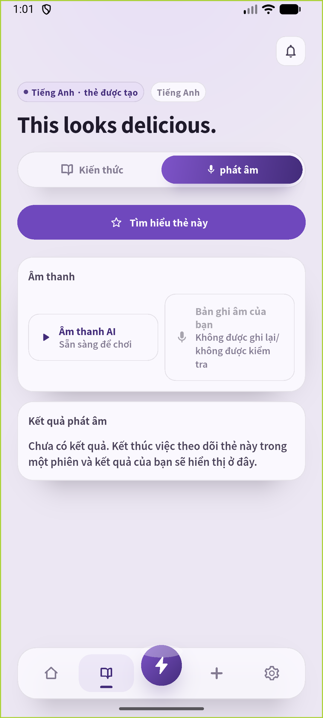 Màn hình phát âm có thao tác nghe và thao tác nói riêng để bạn tự luyện.