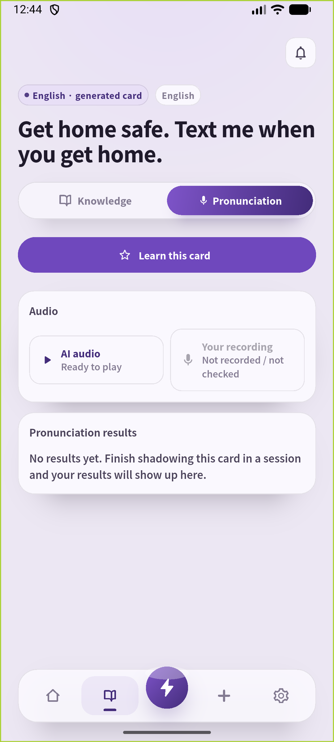 SpeakGainのPronunciation画面で帰り道の見送り文のViking音声が再生できる状態