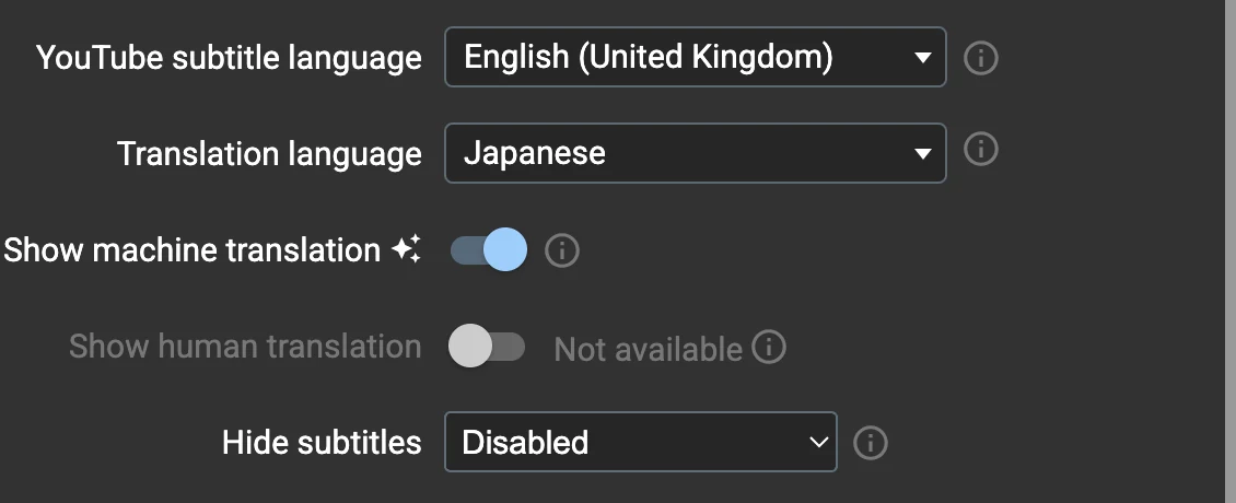 LR設定画面で英語字幕はEnglish (United Kingdom)、翻訳言語はJapanese、機械翻訳はオン、人による翻訳はNot available、字幕非表示はDisabledになっている