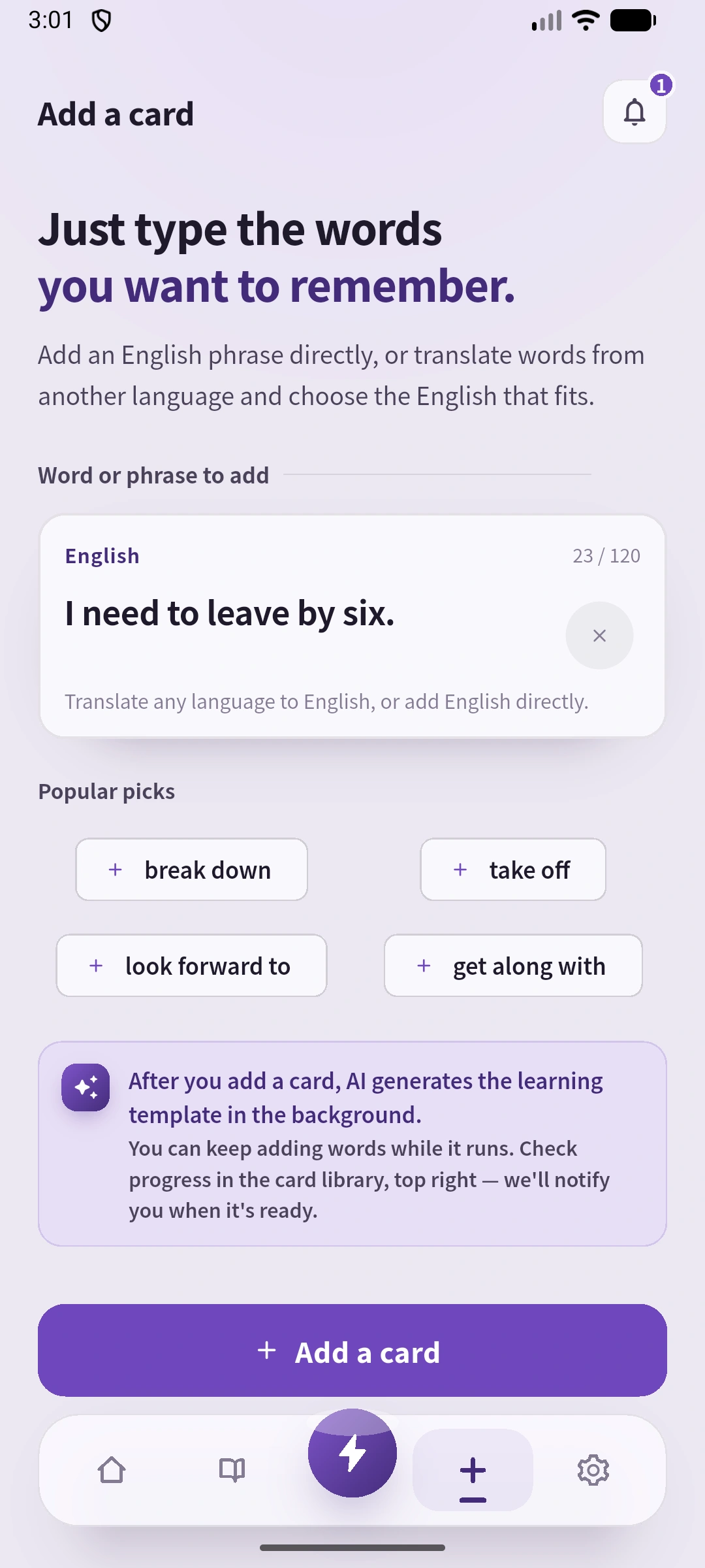 SpeakGainの通常のカード追加画面にI need to leave by six.を入力した英語表示の実画面