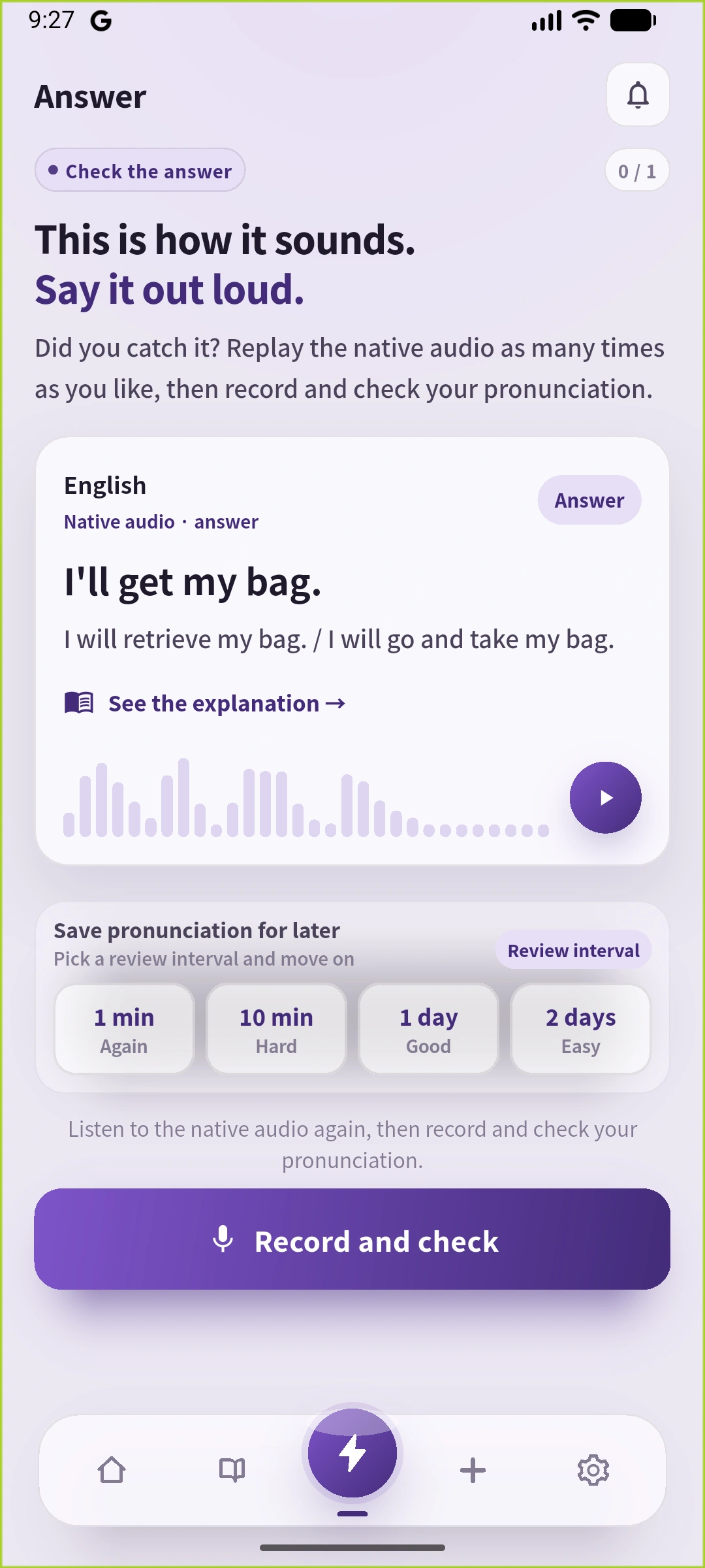 同じ自作文のAnswer実画面。保存した英文、英語の説明、再生操作を確認できます。