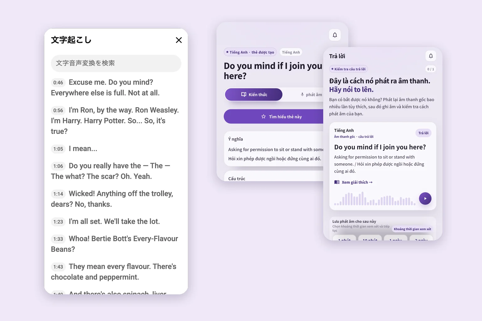 Bảng lời thoại YouTube cạnh thẻ câu và màn hình xem đáp án của SpeakGain
