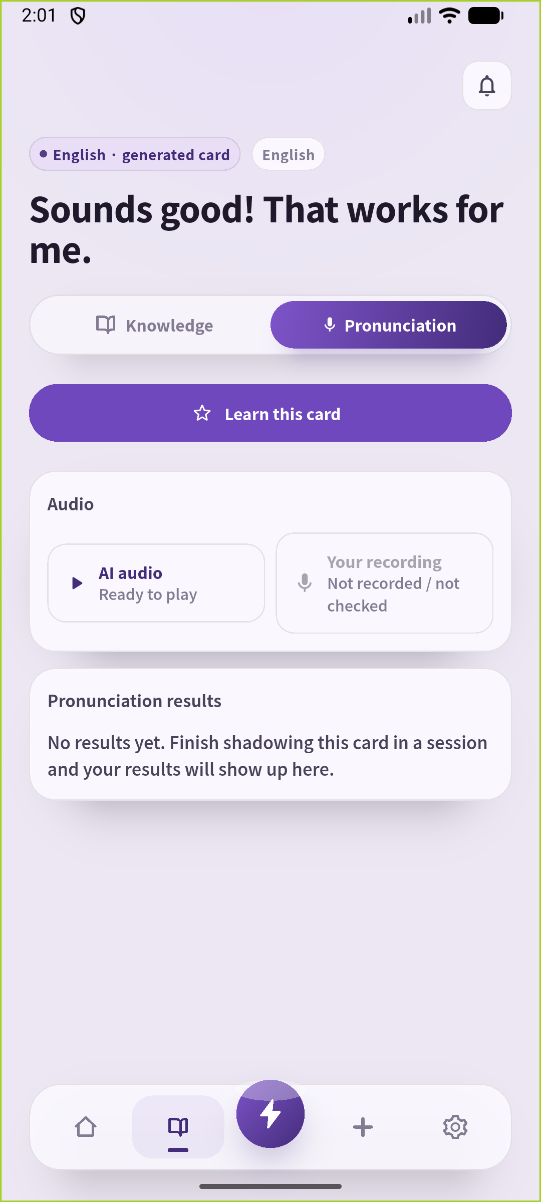 保存したSounds good! That works for me.の音声を聞けるSpeakGainの実画面。Deep-voiced Vikingを使った例