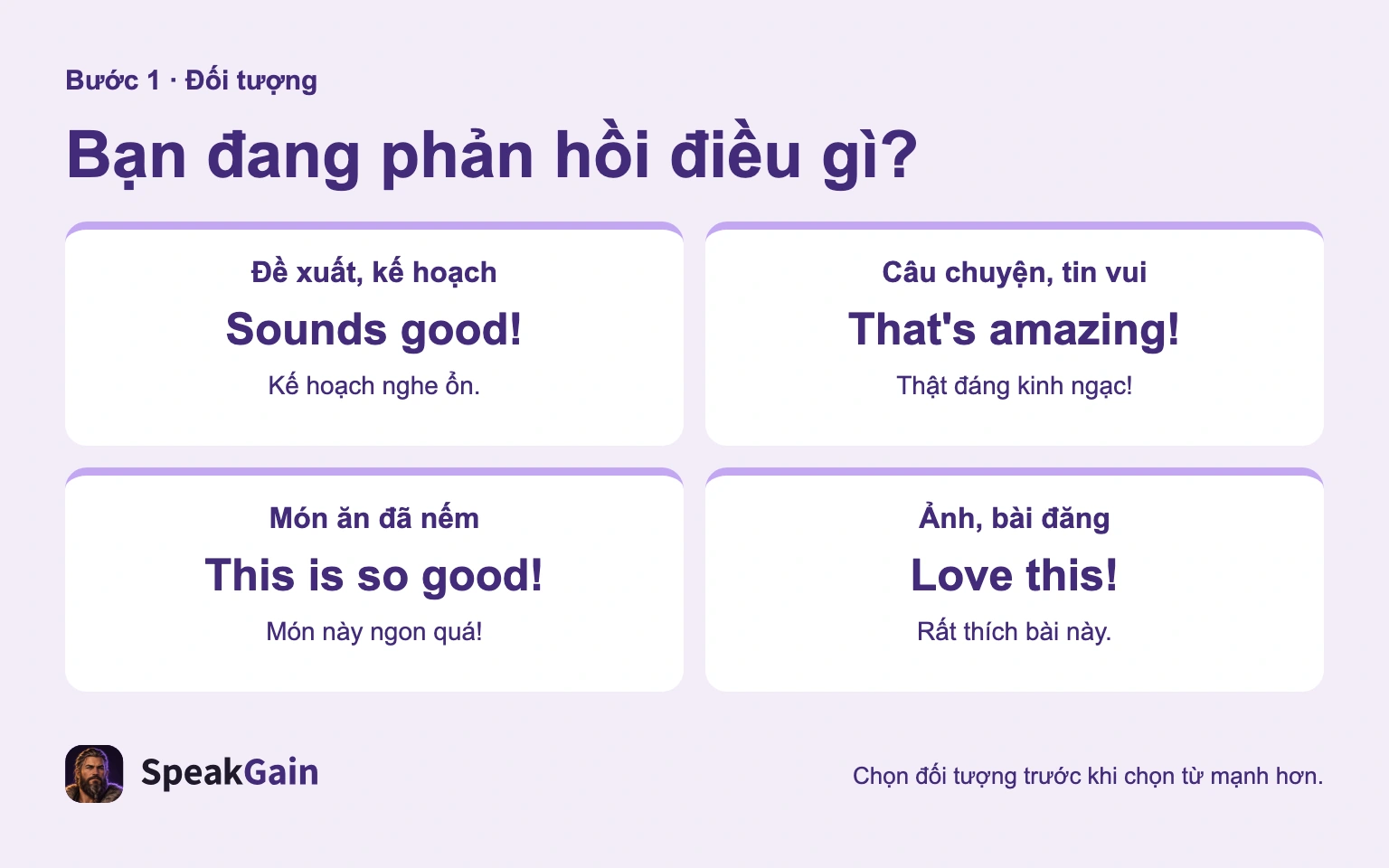 Bạn đang phản hồi điều gì?