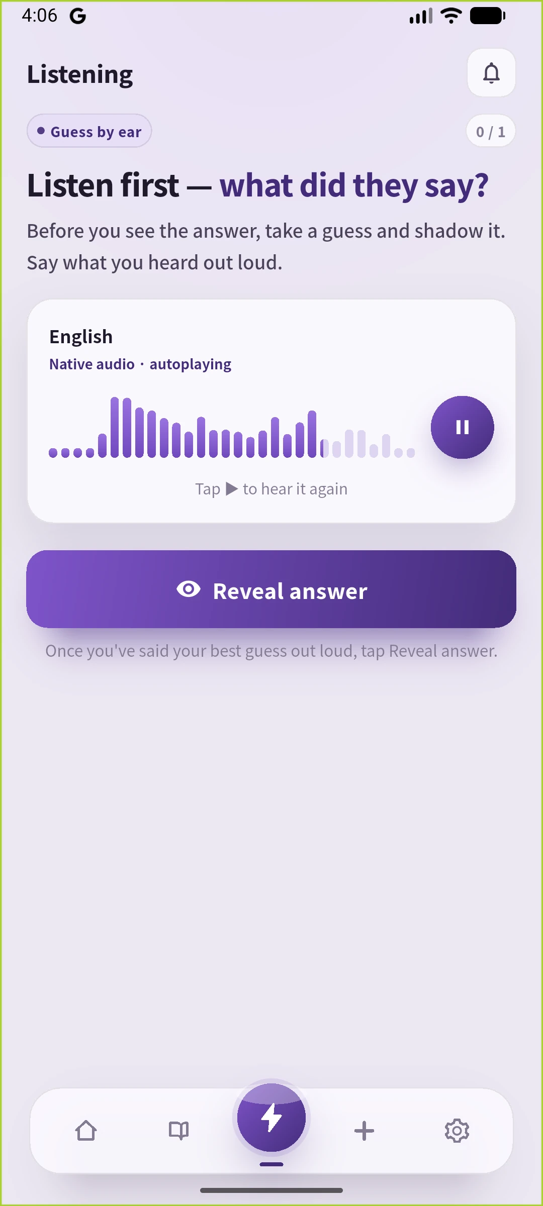 英語UIのListening。英文を隠して音声を聞く画面。音声はAI生成です。