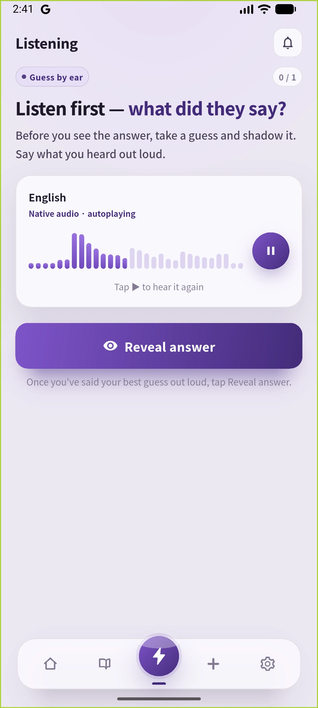 SpeakGainの英語UIのListening画面。保存した英文を隠し、音声を聞いてから答えを表示する