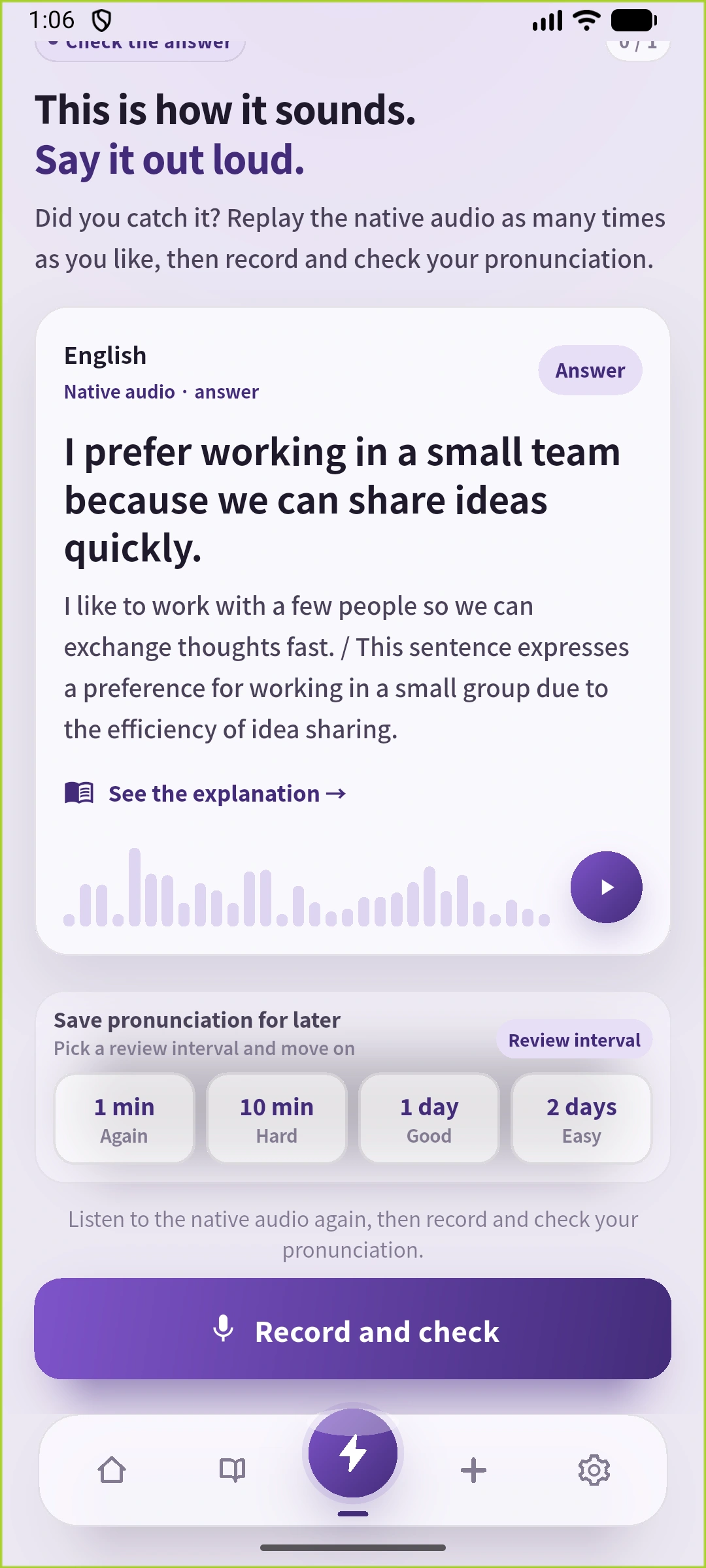 SpeakGainのAnswer実画面。小さなチームを好む英文、モデル音声の再生、復習間隔、Record and checkの操作