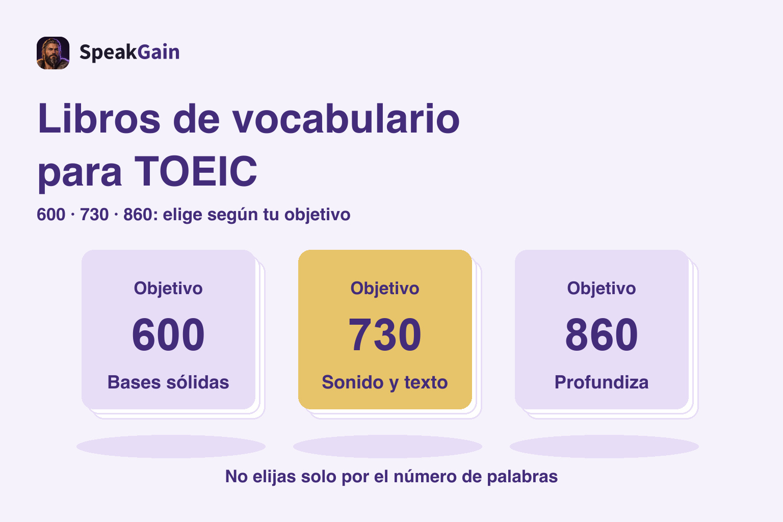 Tres pilas de tarjetas para 600, 730 y 860 de izquierda a derecha, con 730 destacado