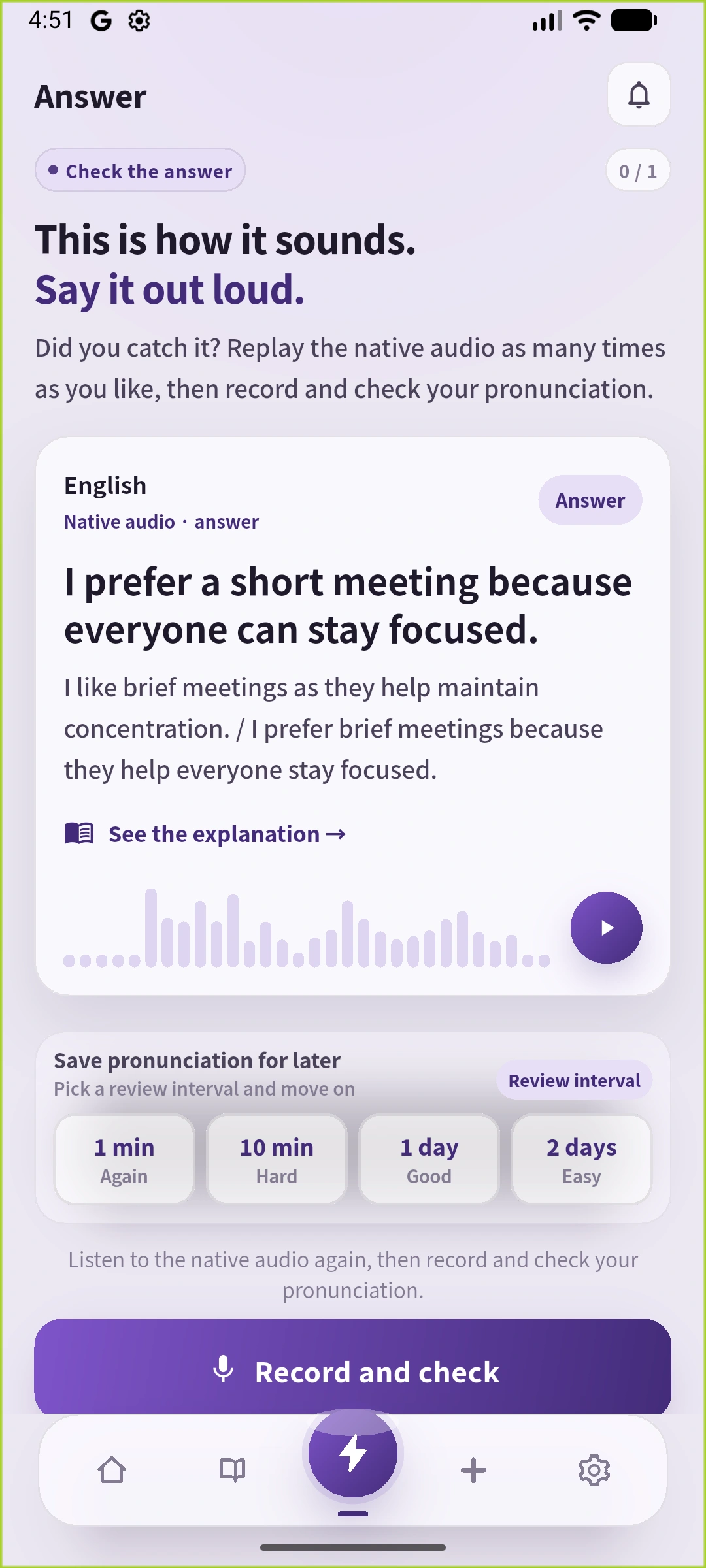 SpeakGainの英語UI。短い会議を好む理由の英文、再生操作と復習選択肢を表示したAnswer画面